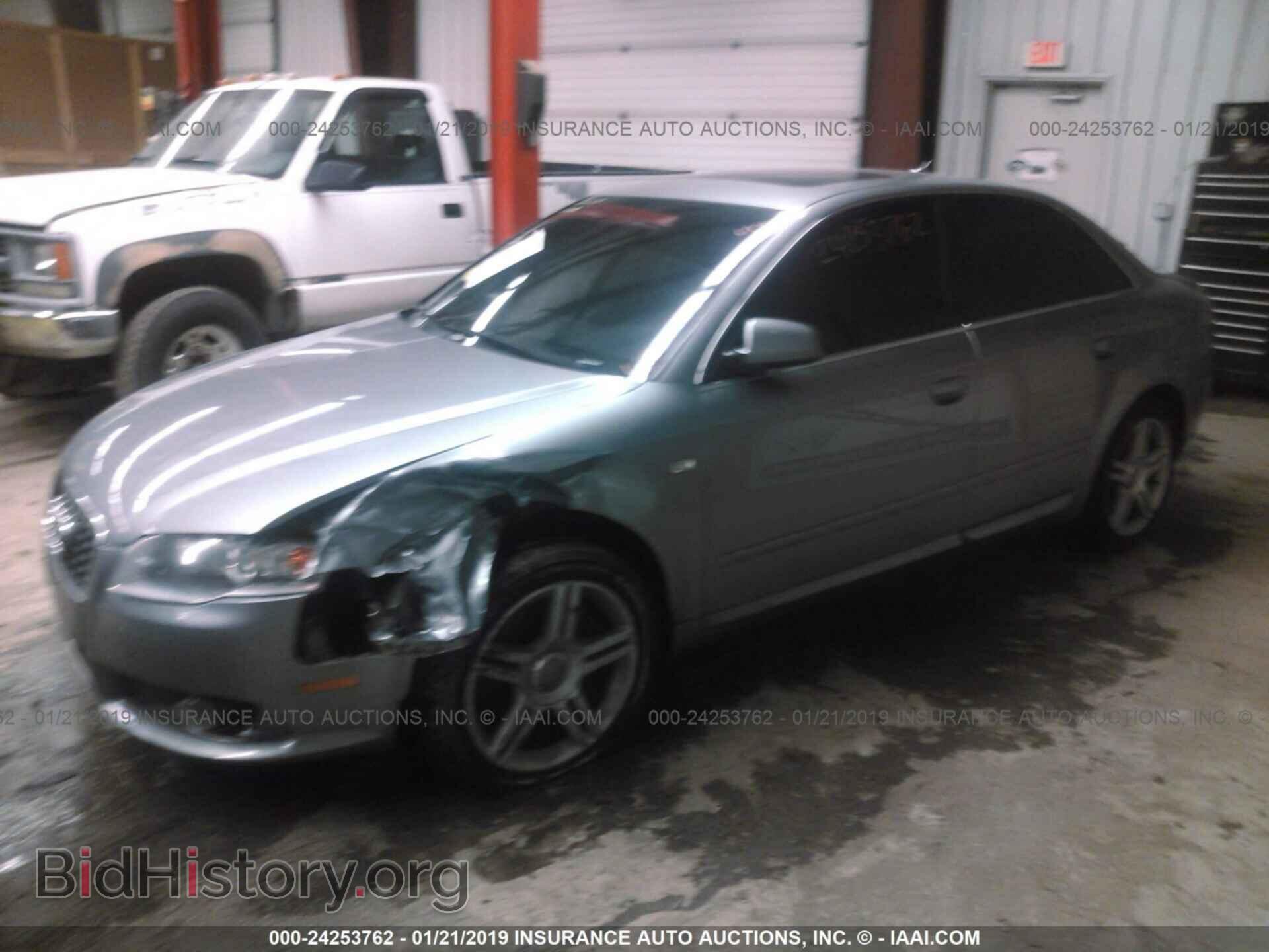 2008 AUDI A4 - VIN: WAUDF78E58A079760 - Photo 2