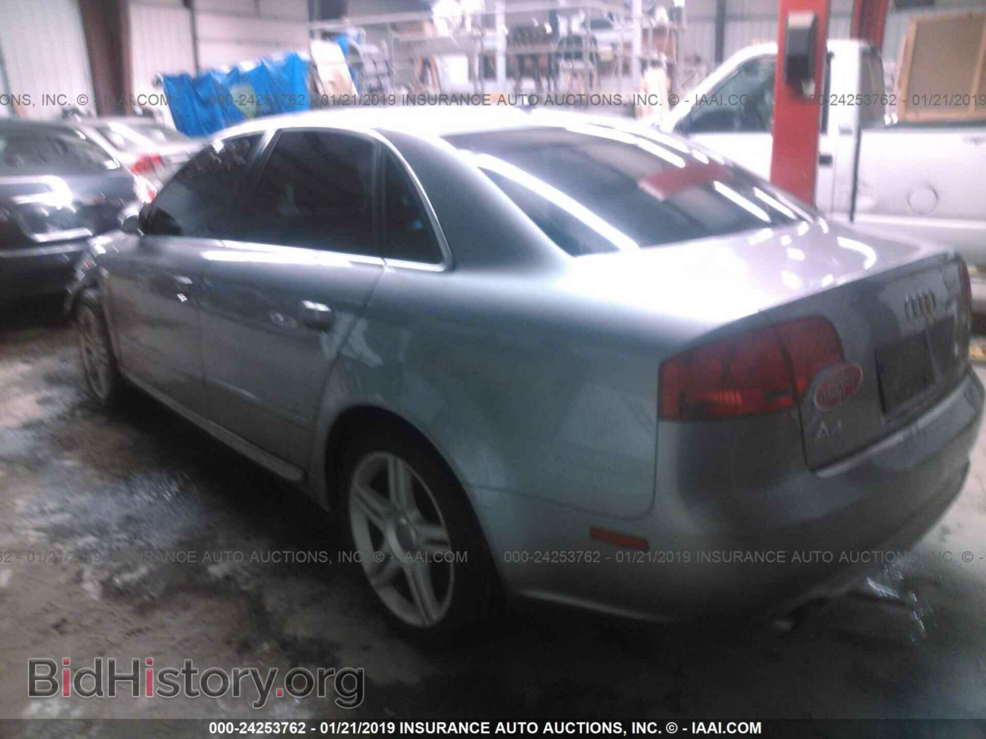 2008 AUDI A4 - VIN: WAUDF78E58A079760 - Photo 3