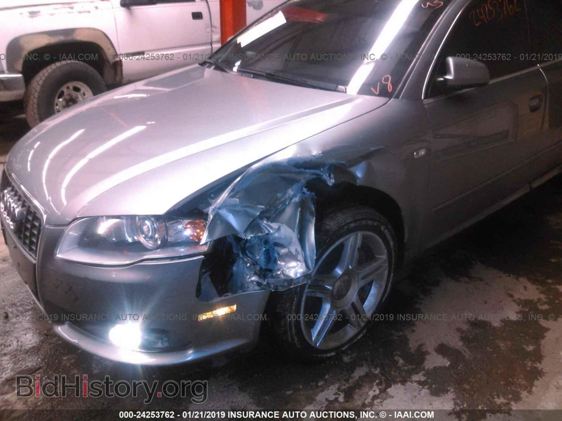 2008 AUDI A4 - VIN: WAUDF78E58A079760 - Photo 6