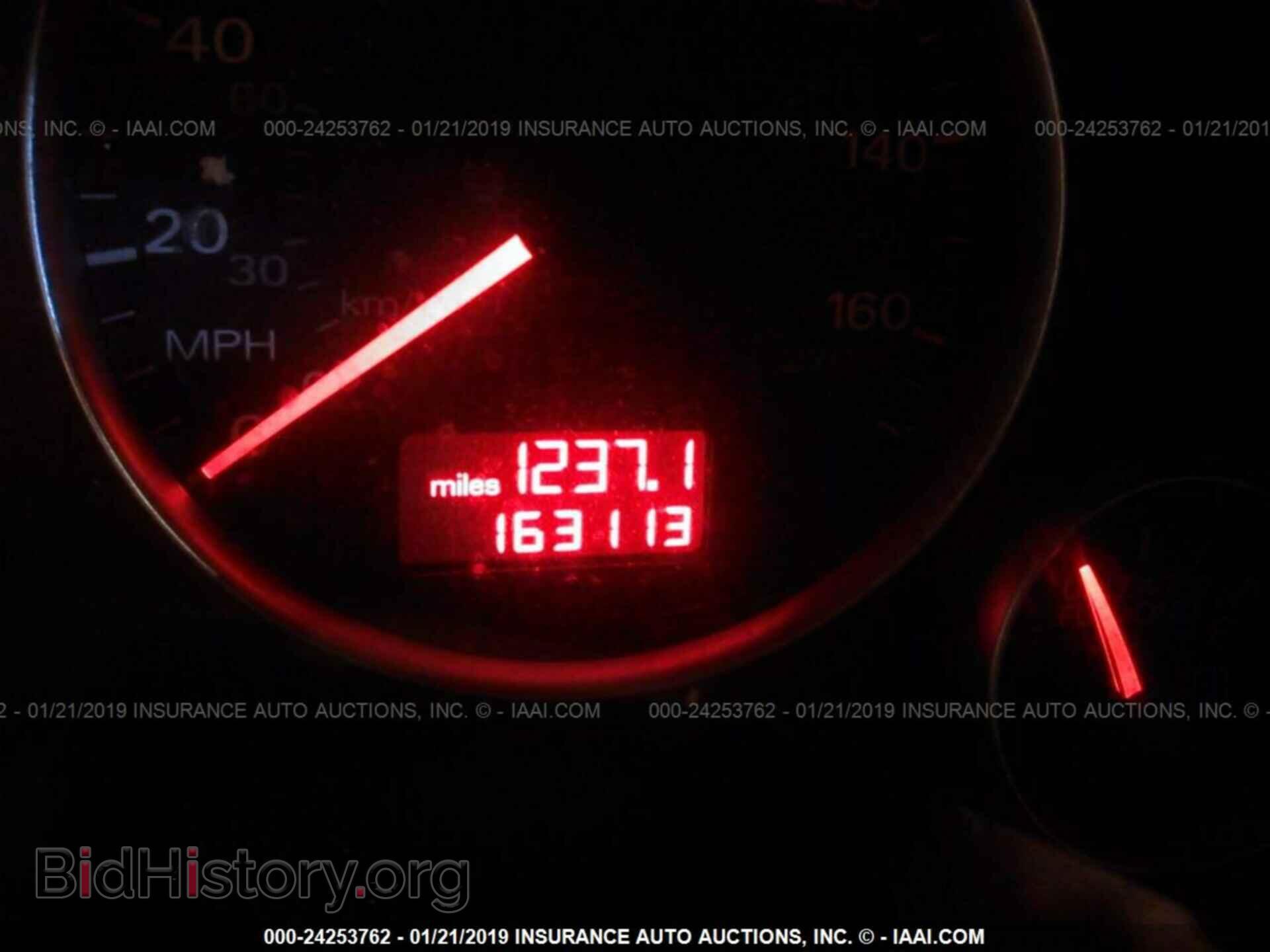 2008 AUDI A4 - VIN: WAUDF78E58A079760 - Photo 7
