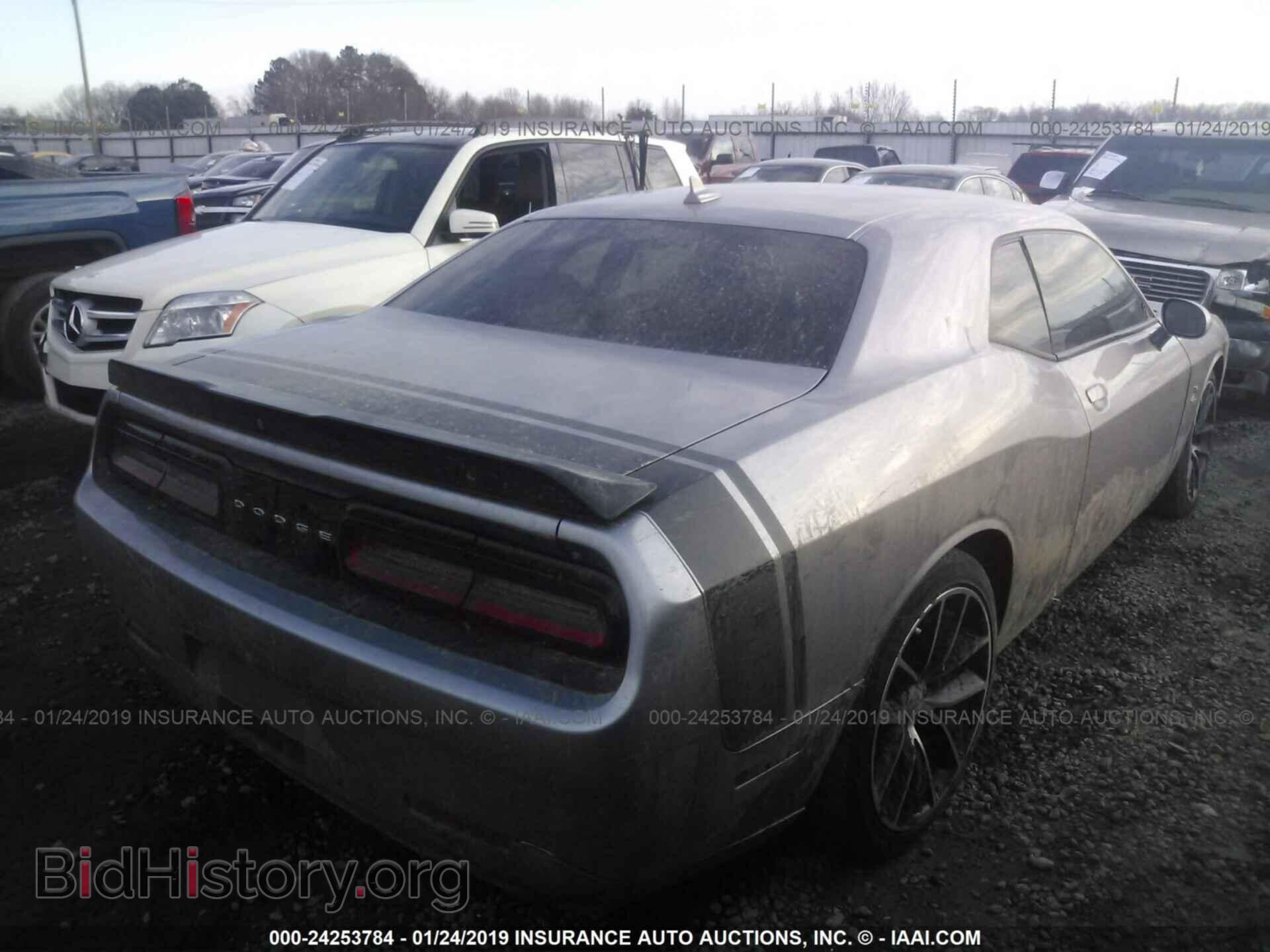 2015 DODGE CHALLENGER - VIN: 2C3CDZFJ0FH732367 - Фото 4