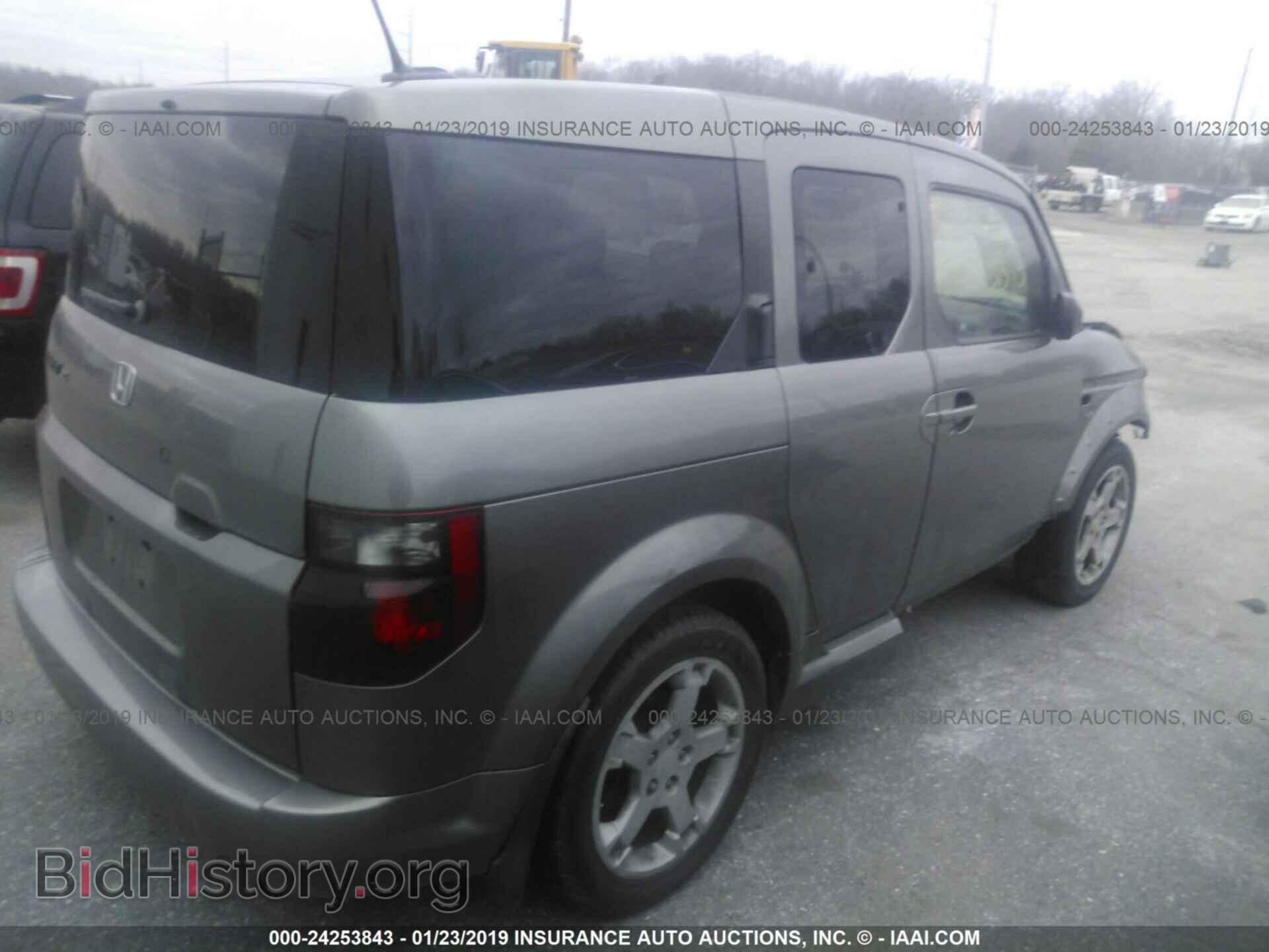 2007 HONDA ELEMENT - VIN: 5J6YH17997L006193 - Photo 4