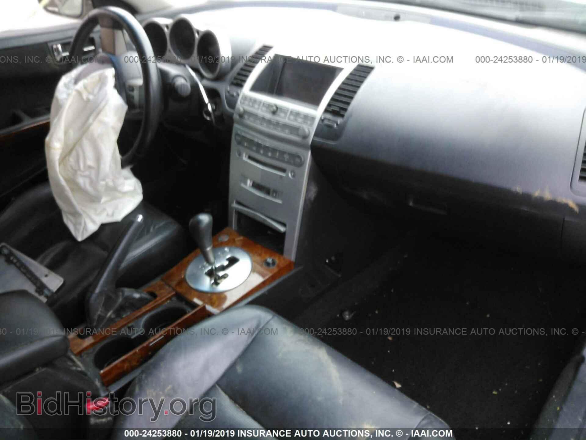 2006 NISSAN MAXIMA - VIN: 1N4BA41E16C848487 - Фото 5