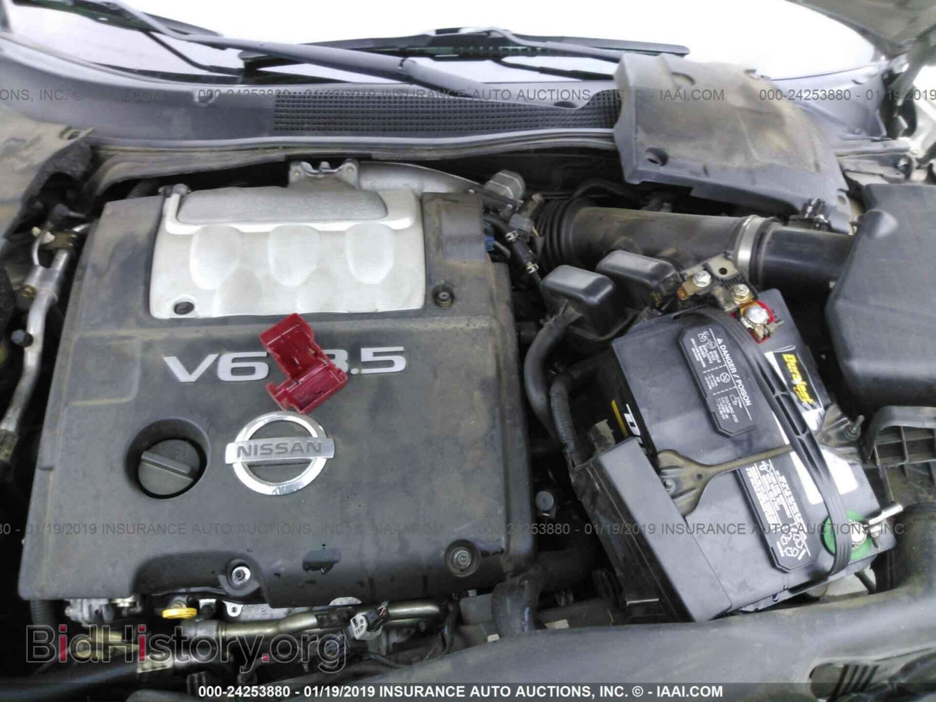 2006 NISSAN MAXIMA - VIN: 1N4BA41E16C848487 - Фото 10