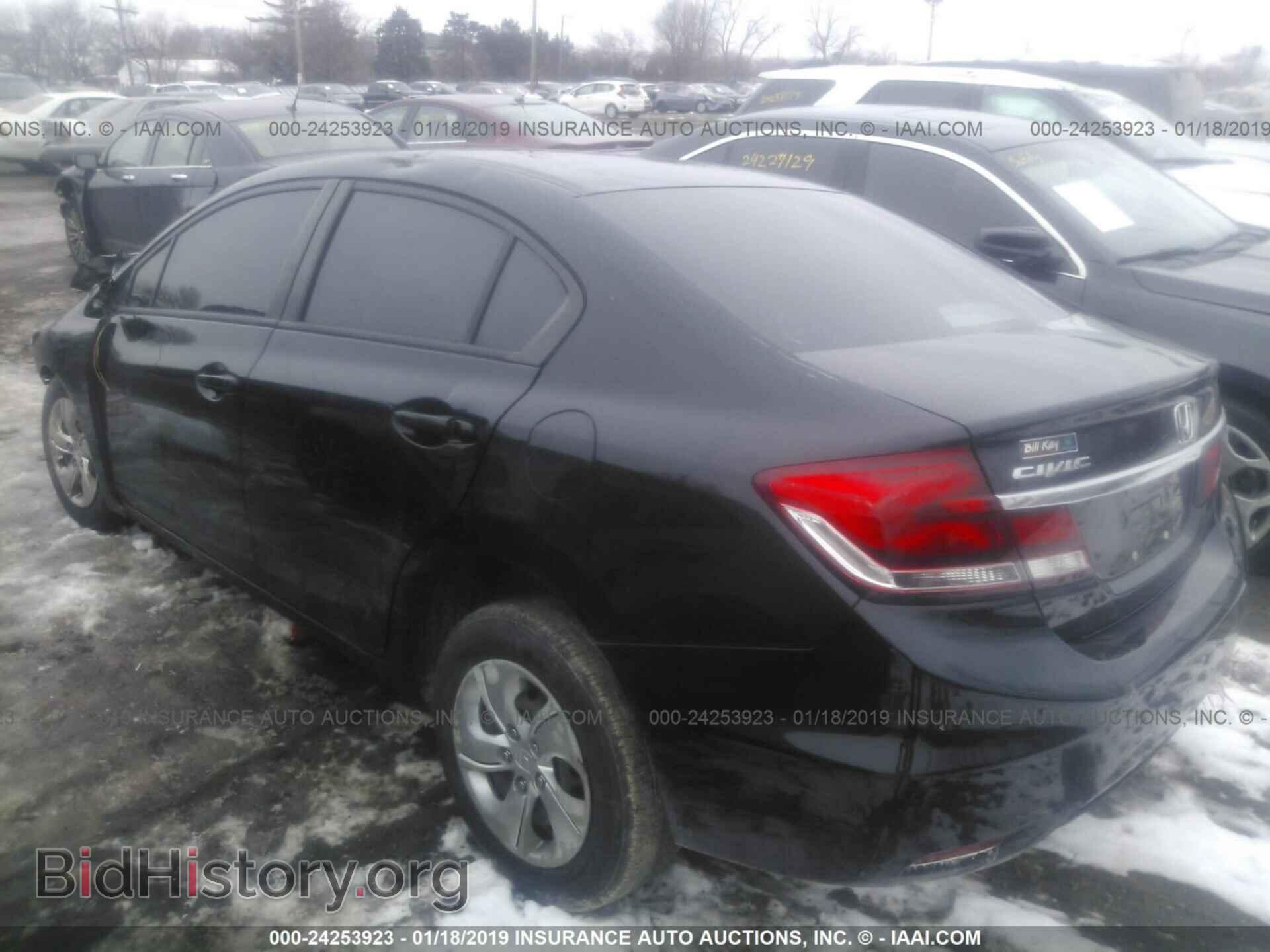 2014 HONDA CIVIC - VIN: 19XFB2F56EE043291 - Photo 3