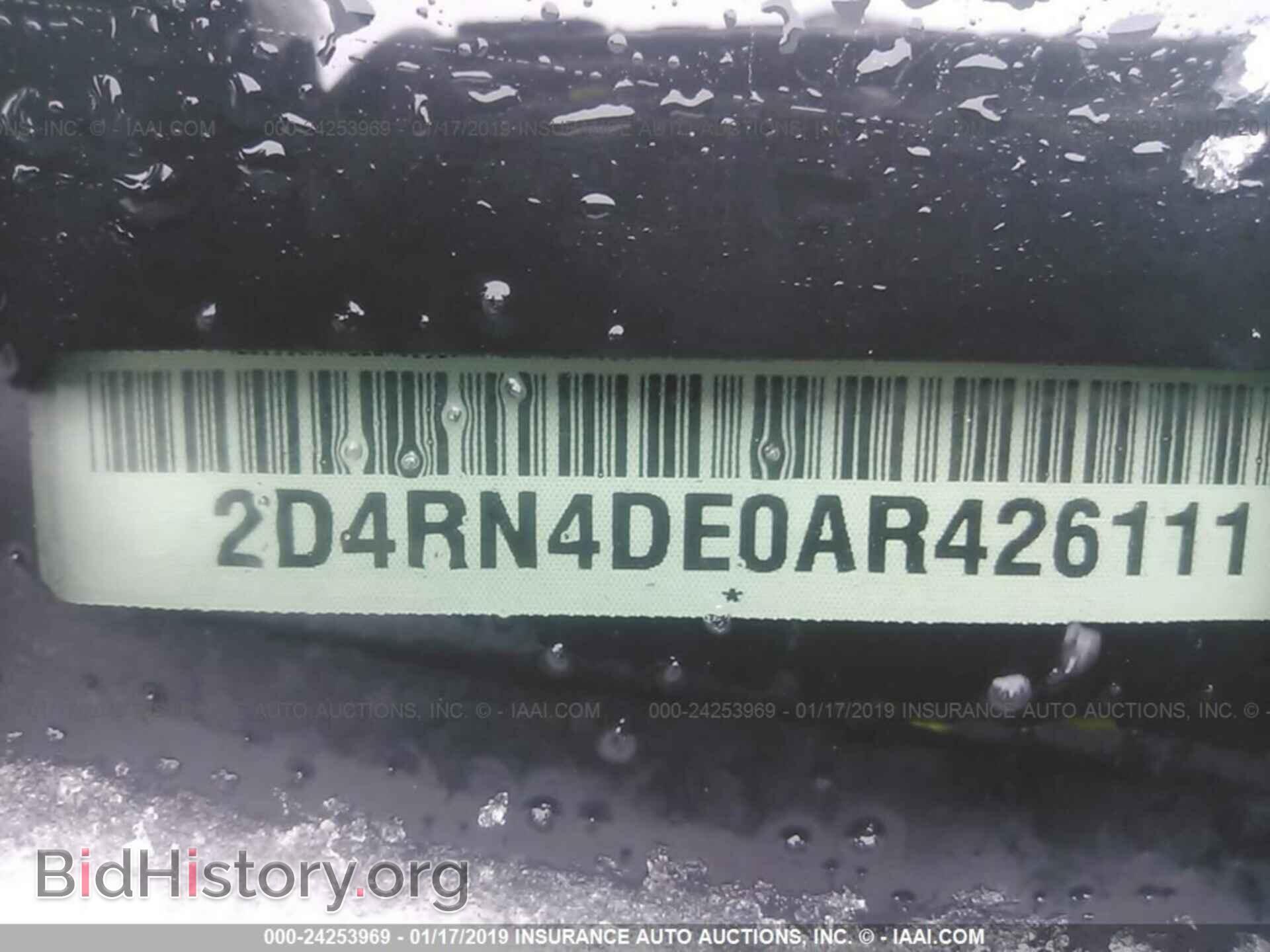 2010 DODGE GRAND CARAVAN - VIN: 2D4RN4DE0AR426111 - Фото 9