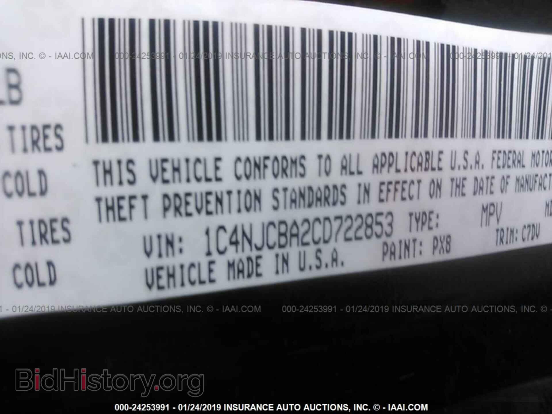 2012 JEEP COMPASS - VIN: 1C4NJCBA2CD722853 - Фото 9