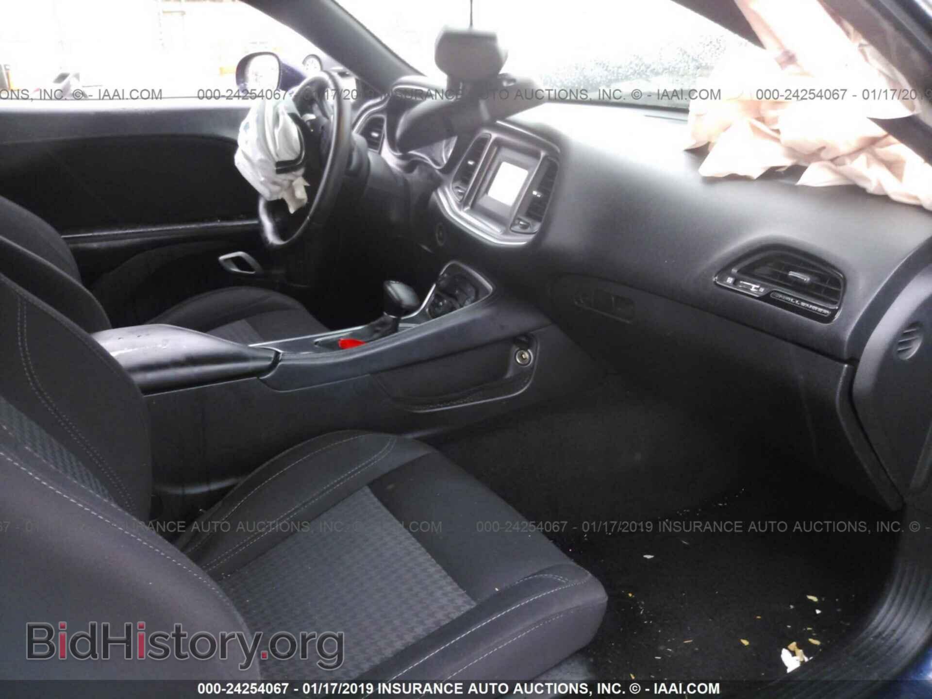2015 DODGE CHALLENGER - VIN: 2C3CDZAG7FH865574 - Photo 5