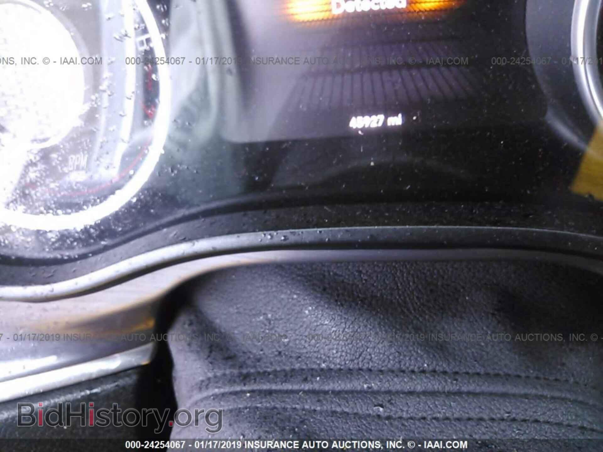 2015 DODGE CHALLENGER - VIN: 2C3CDZAG7FH865574 - Photo 7