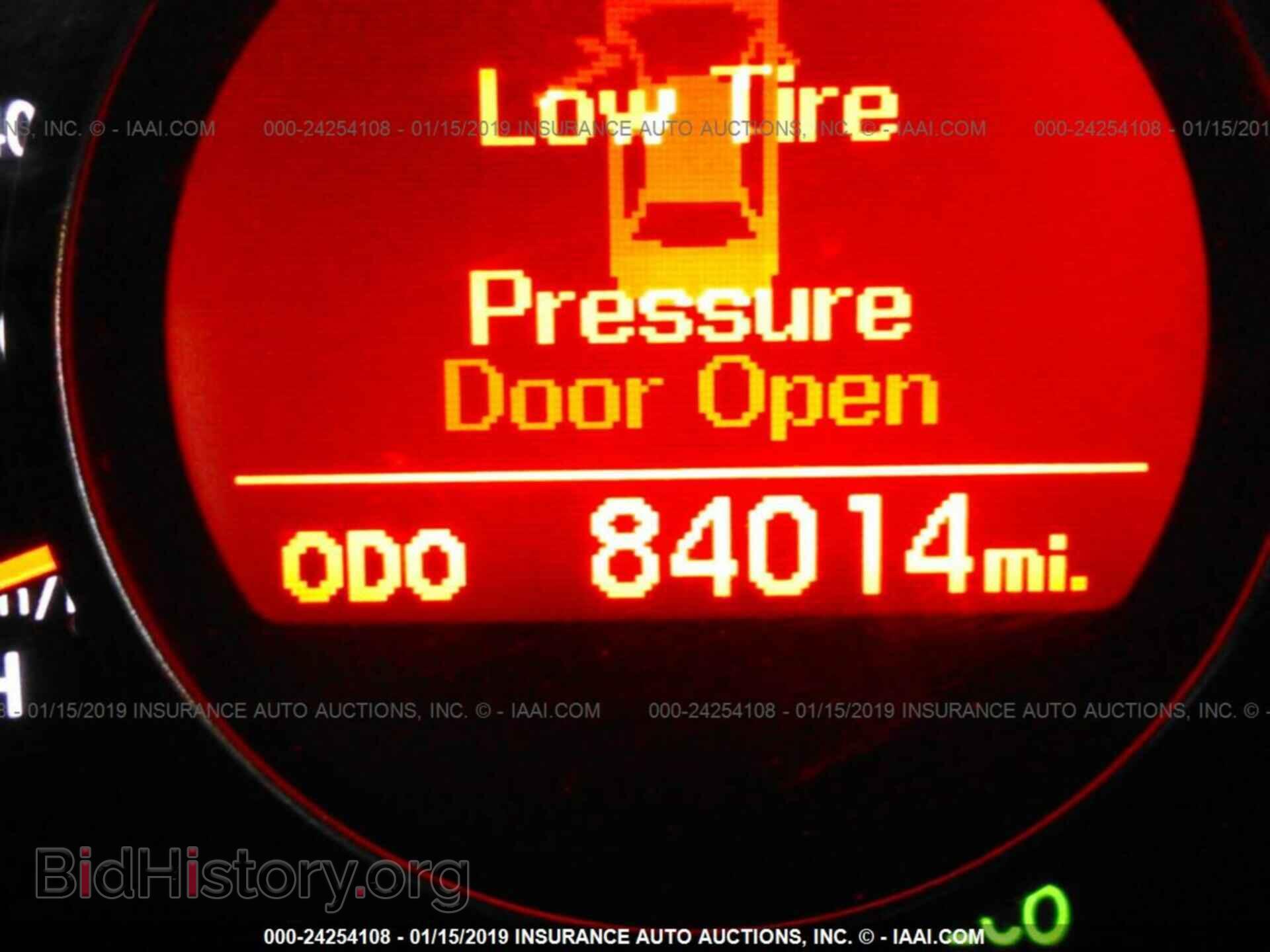 2011 KIA OPTIMA - VIN: KNAGM4A70B5140784 - Фото 7