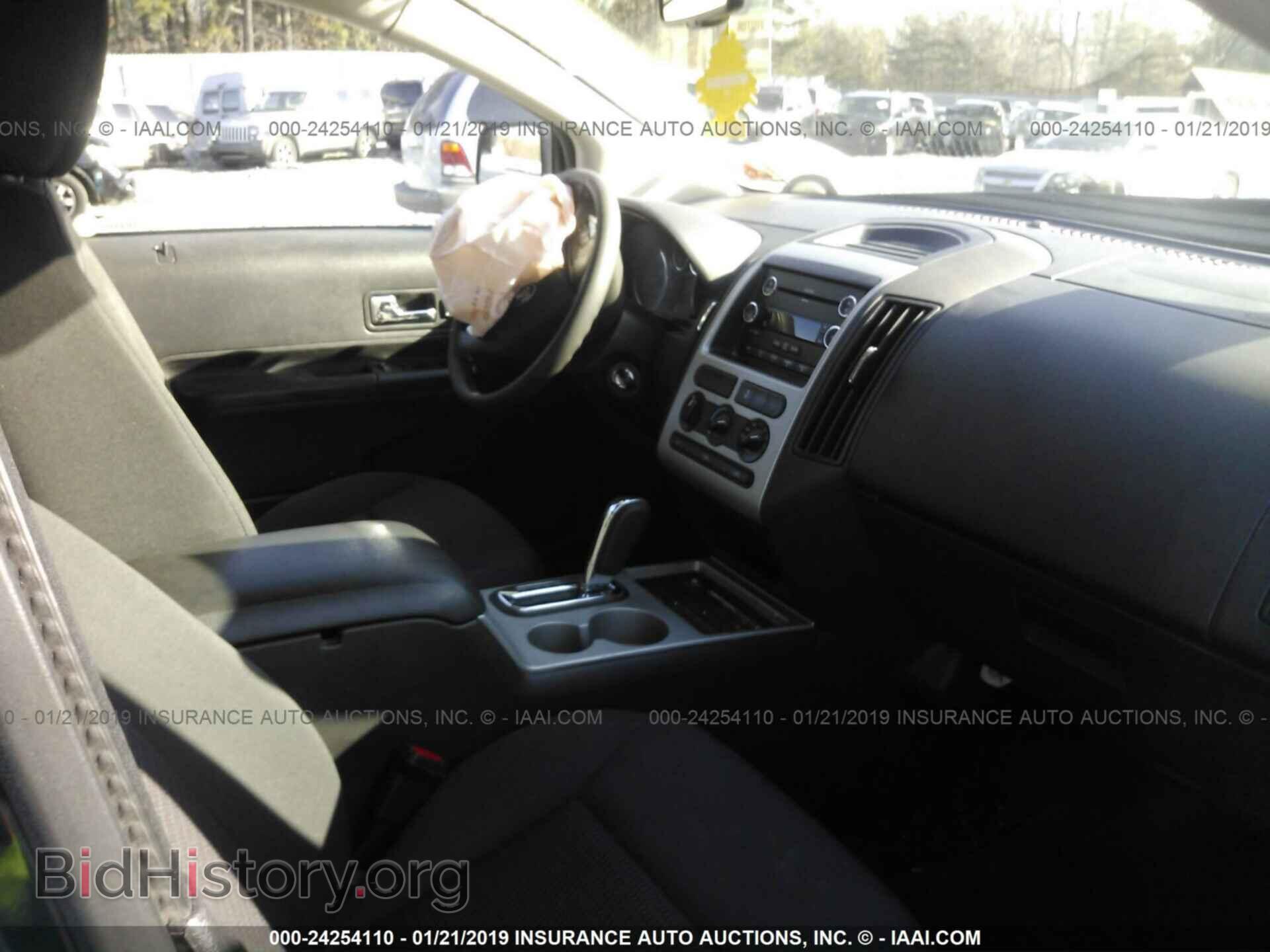 2010 FORD EDGE - VIN: 2FMDK3GC1ABB70599 - Фото 5