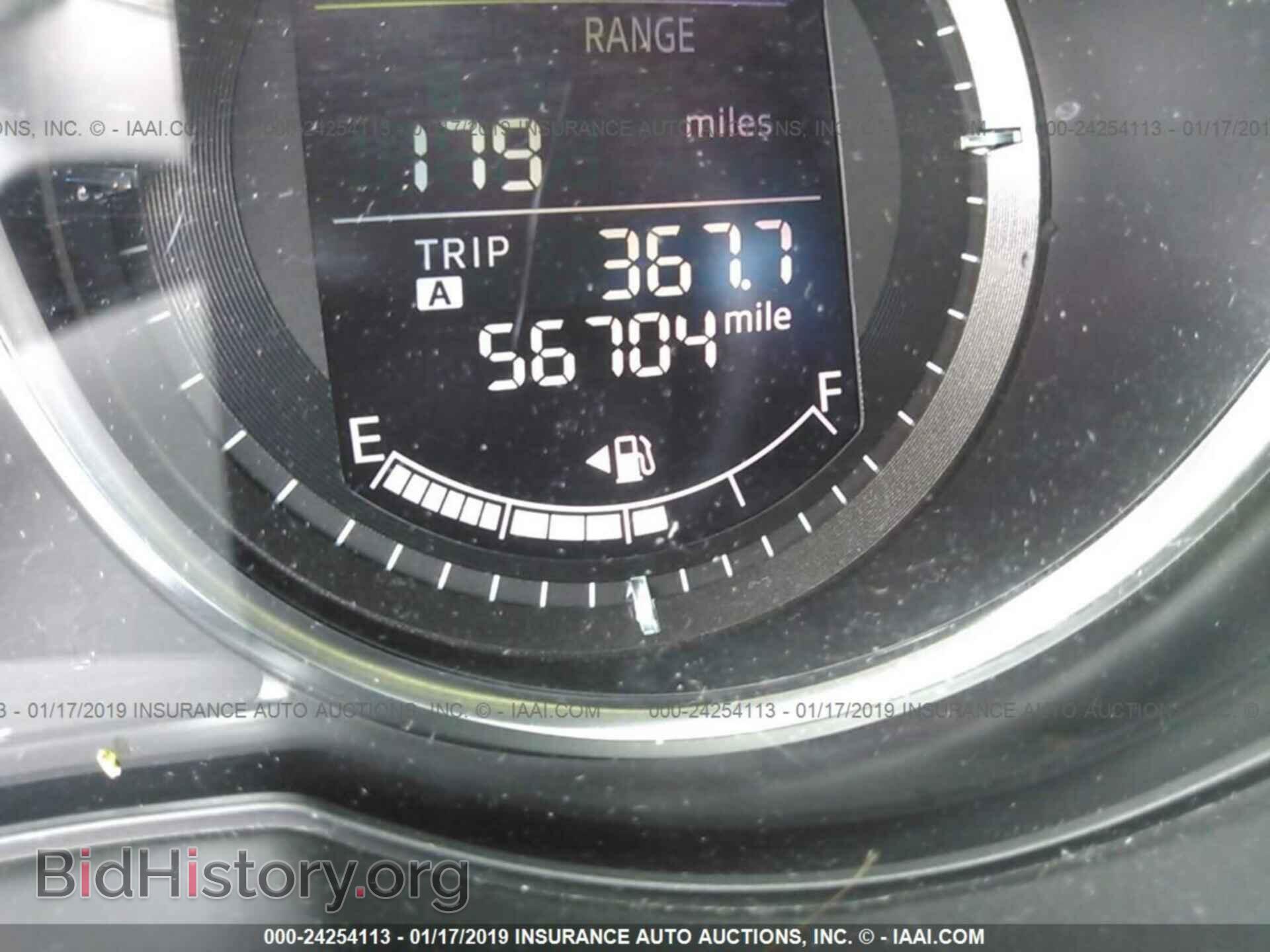 2014 MAZDA CX-5 - VIN: JM3KE2CY2E0338022 - Photo 7