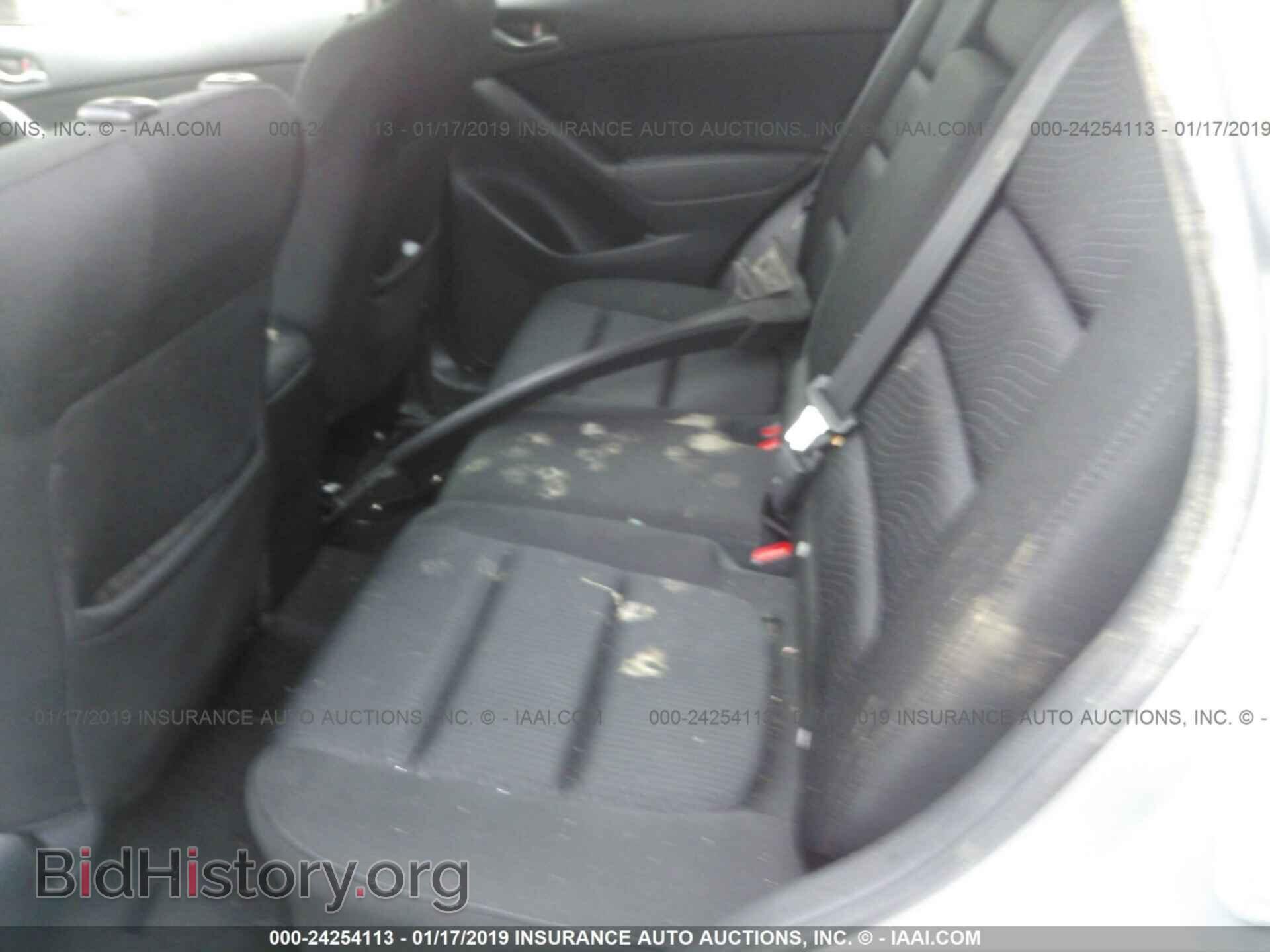 2014 MAZDA CX-5 - VIN: JM3KE2CY2E0338022 - Photo 8