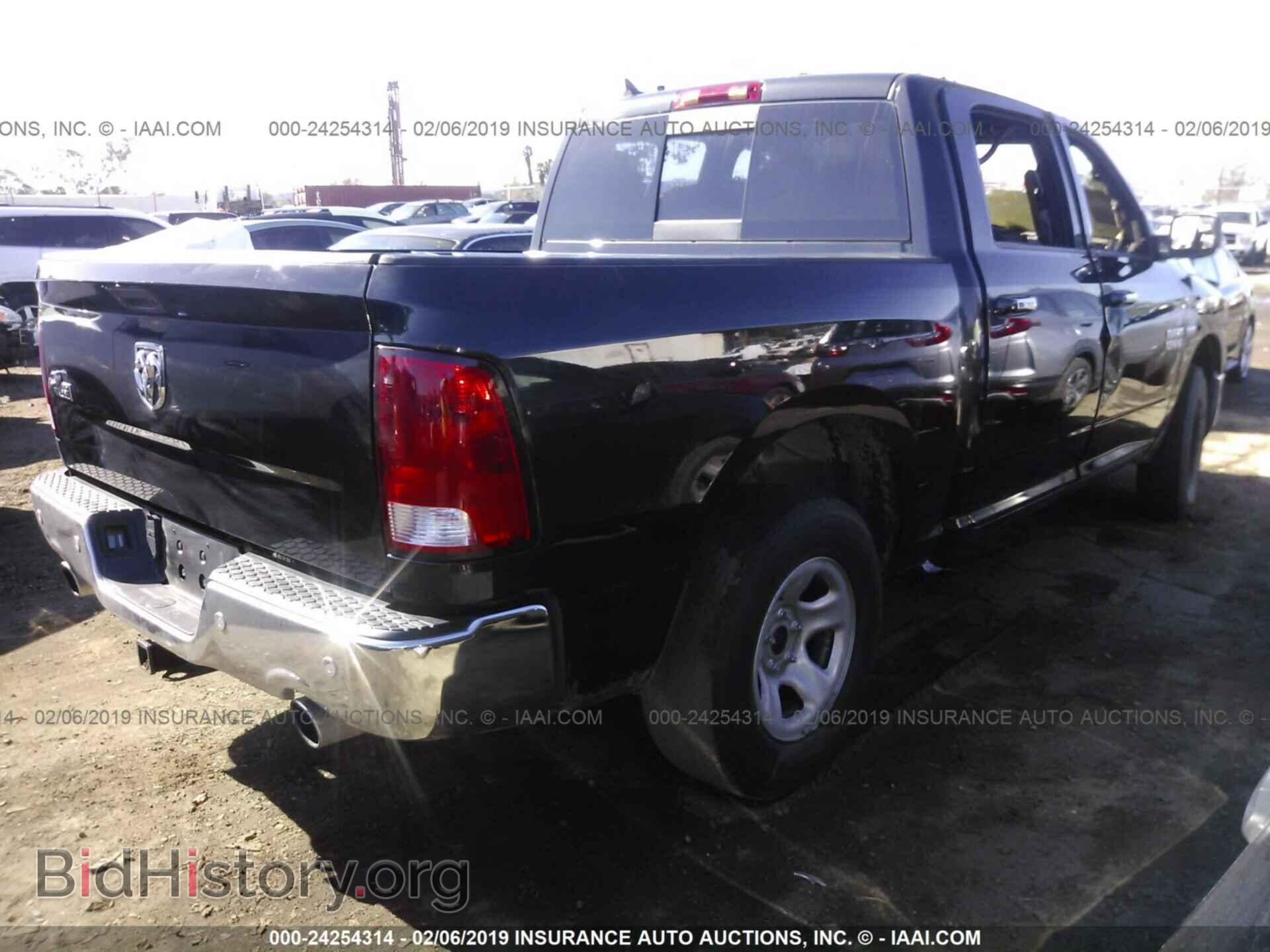 2017 RAM 1500 - VIN: 1C6RR6LT4HS601943 - Photo 4