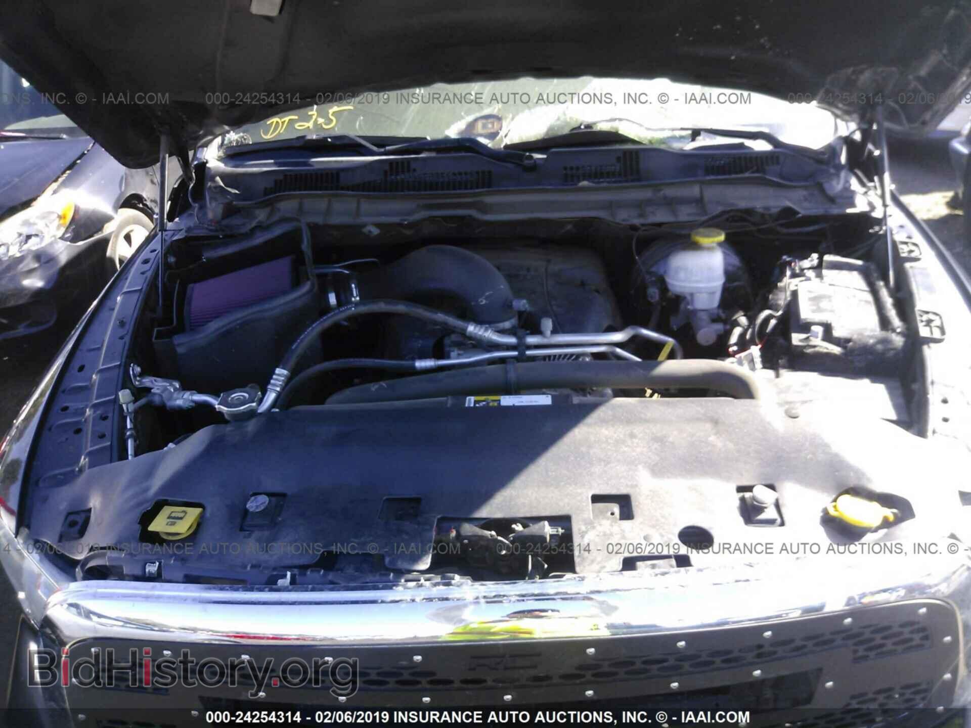 2017 RAM 1500 - VIN: 1C6RR6LT4HS601943 - Photo 10