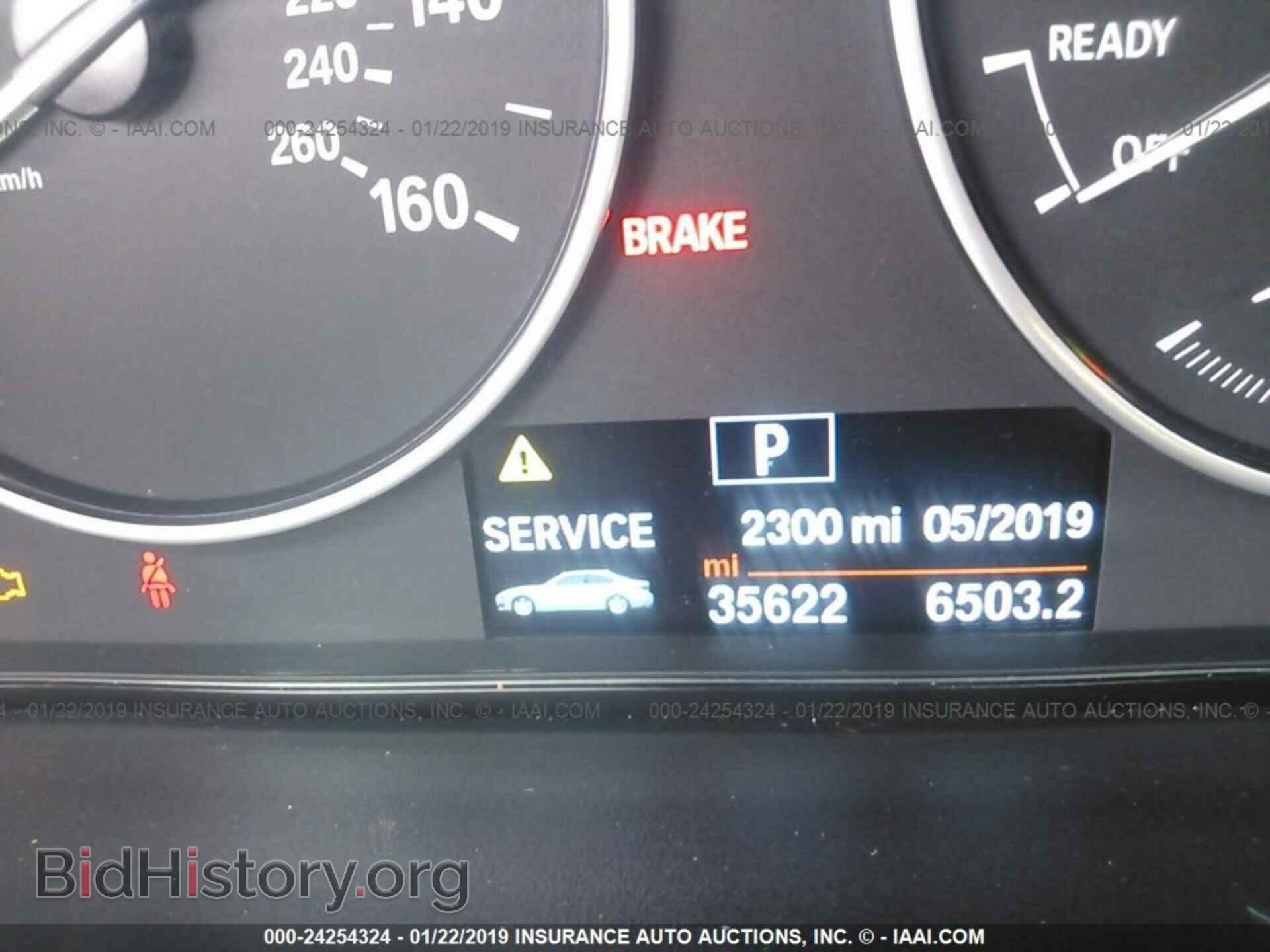2016 BMW 320 - VIN: WBA8E1G58GNU10616 - Photo 7