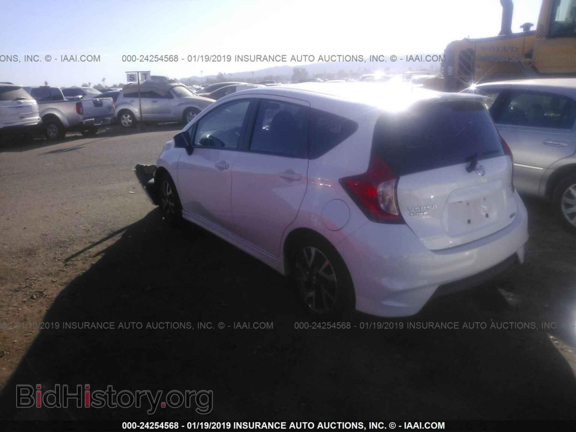 2015 NISSAN VERSA NOTE - VIN: 3N1CE2CP8FL444213 - Photo 3