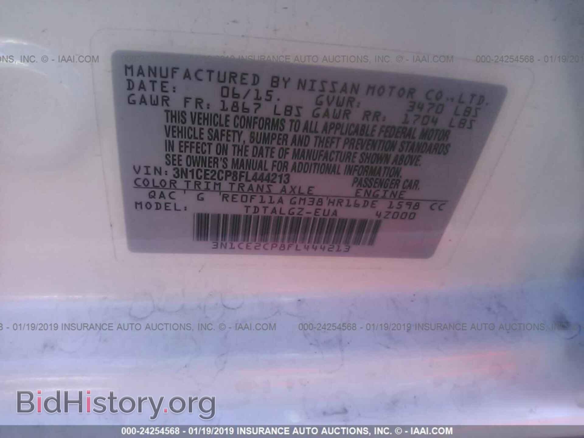 2015 NISSAN VERSA NOTE - VIN: 3N1CE2CP8FL444213 - Photo 9