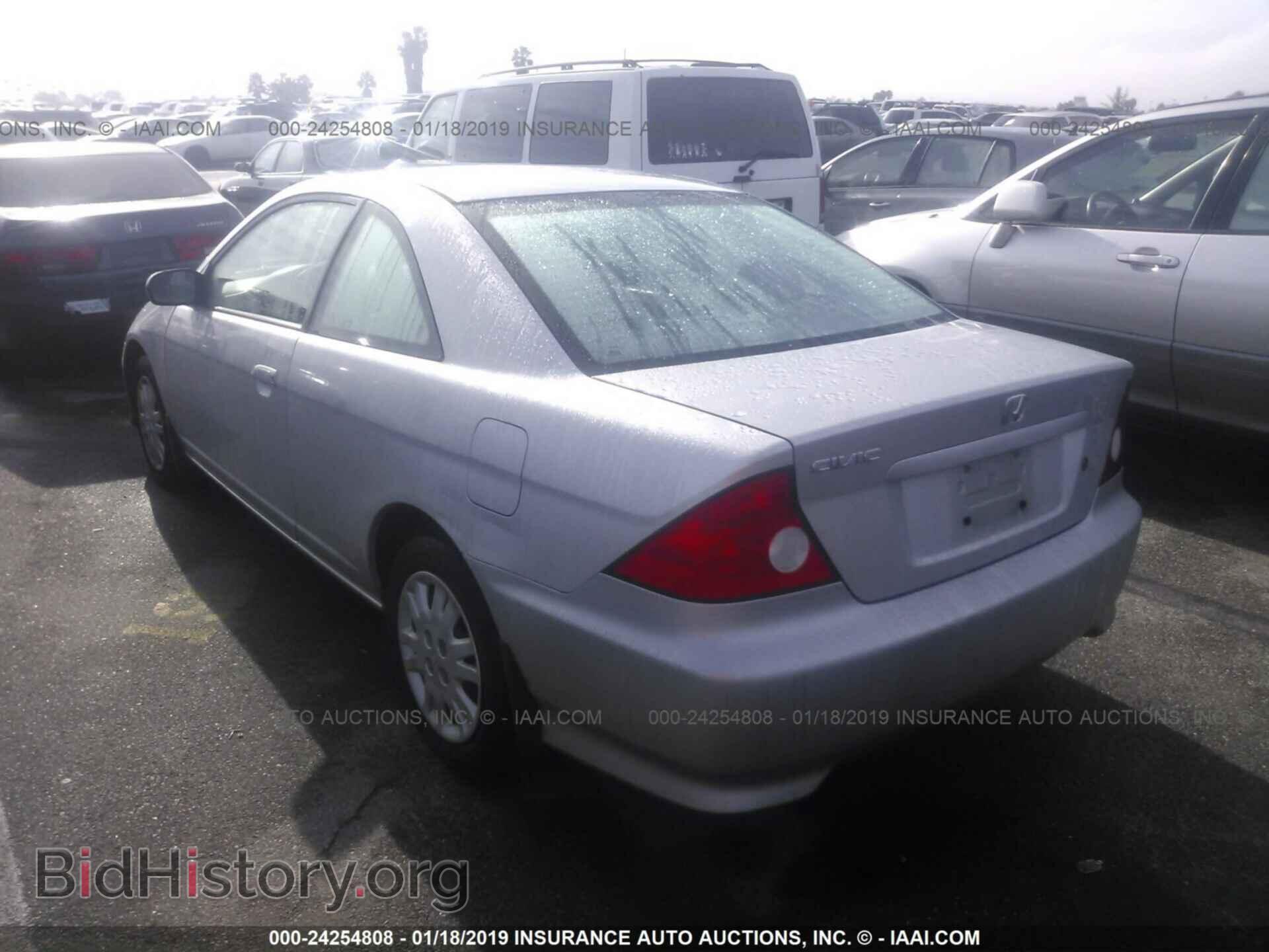 2005 HONDA CIVIC - VIN: 1HGEM22665L043269 - Фото 3