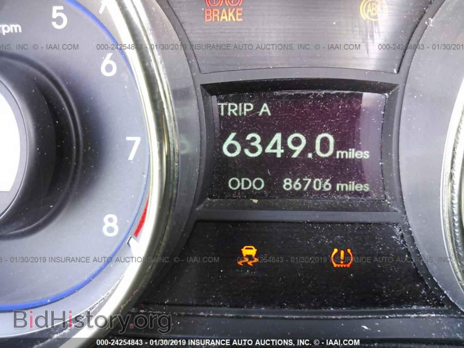 2012 HYUNDAI SONATA - VIN: 5NPEC4AC1CH391664 - Photo 7