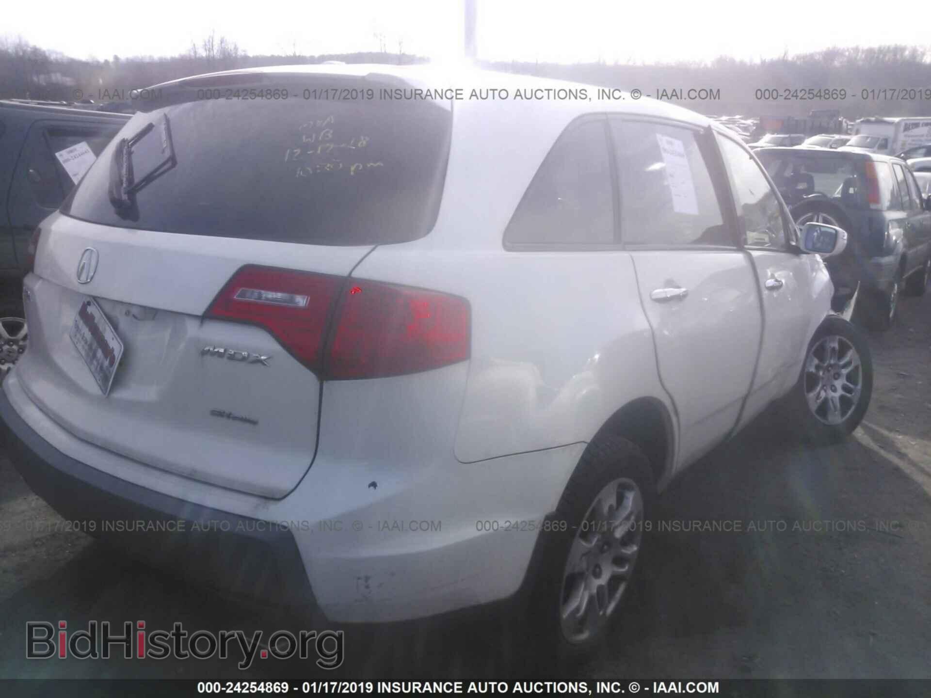 2009 ACURA MDX - VIN: 2HNYD28499H501983 - Фото 4