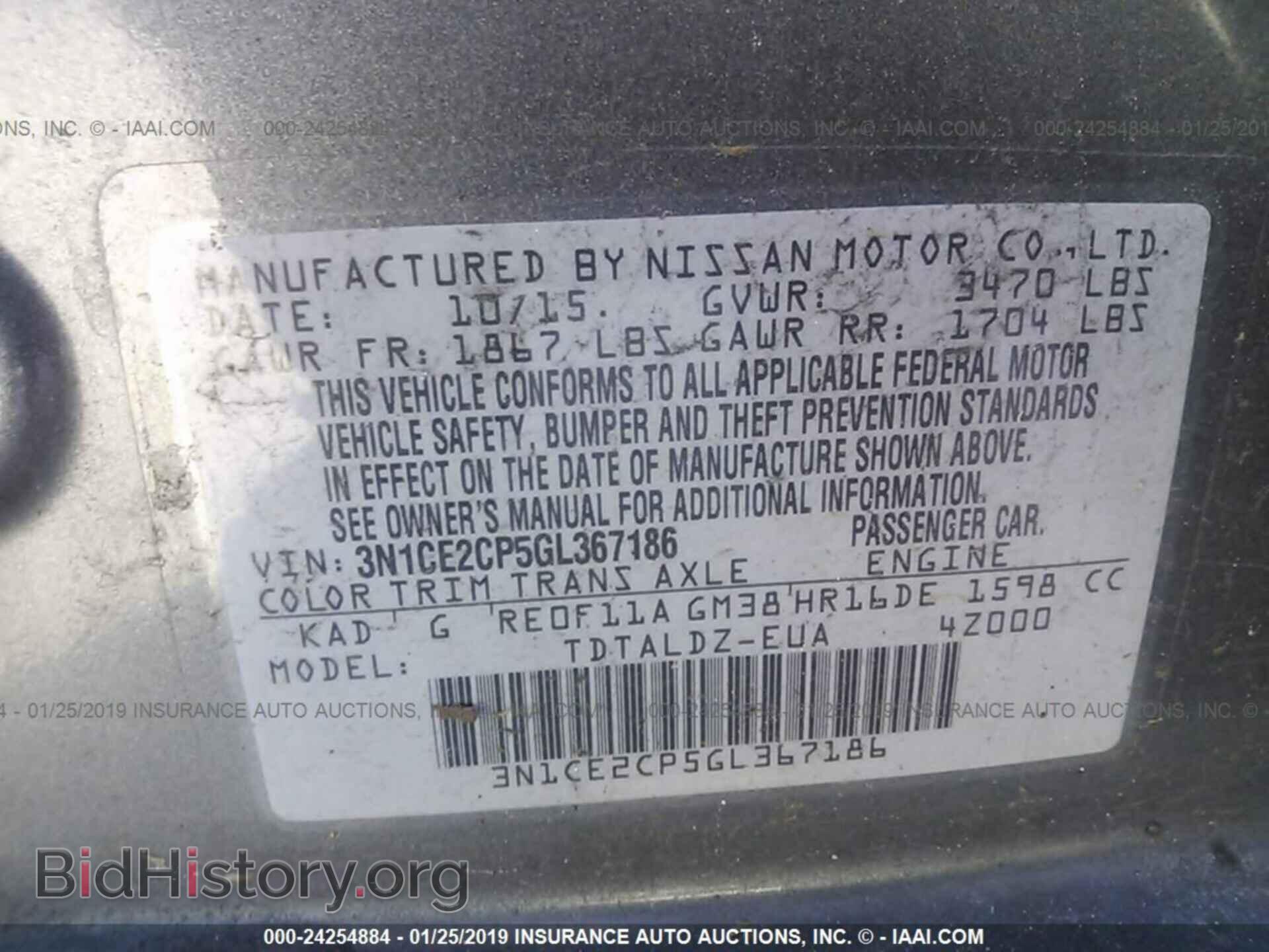 2016 NISSAN VERSA NOTE - VIN: 3N1CE2CP5GL367186 - Photo 9