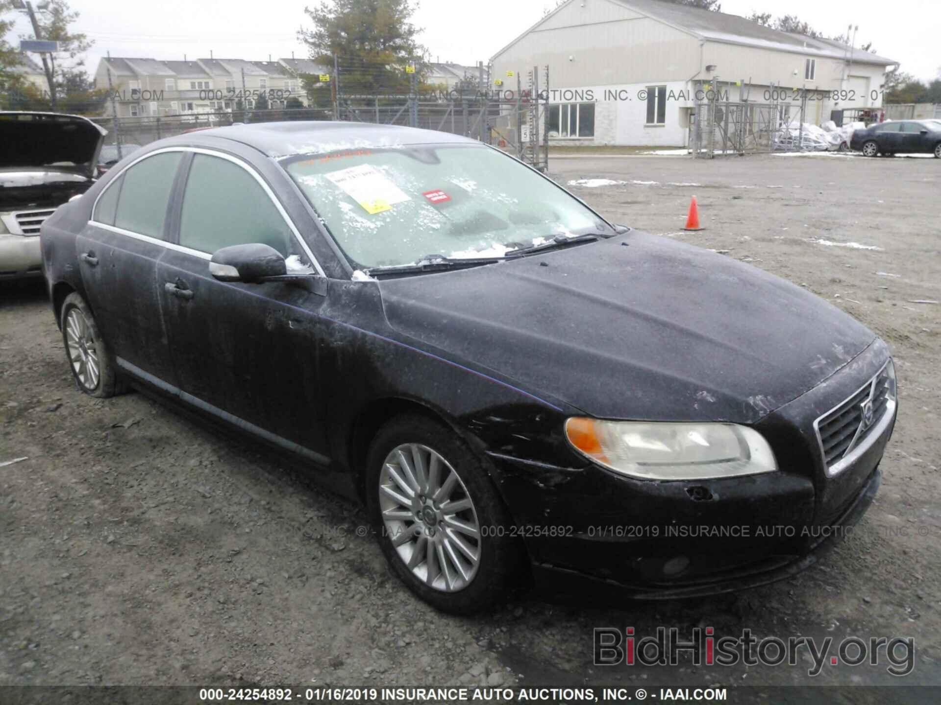 Photo YV1AS982181061575 - VOLVO S80 2008