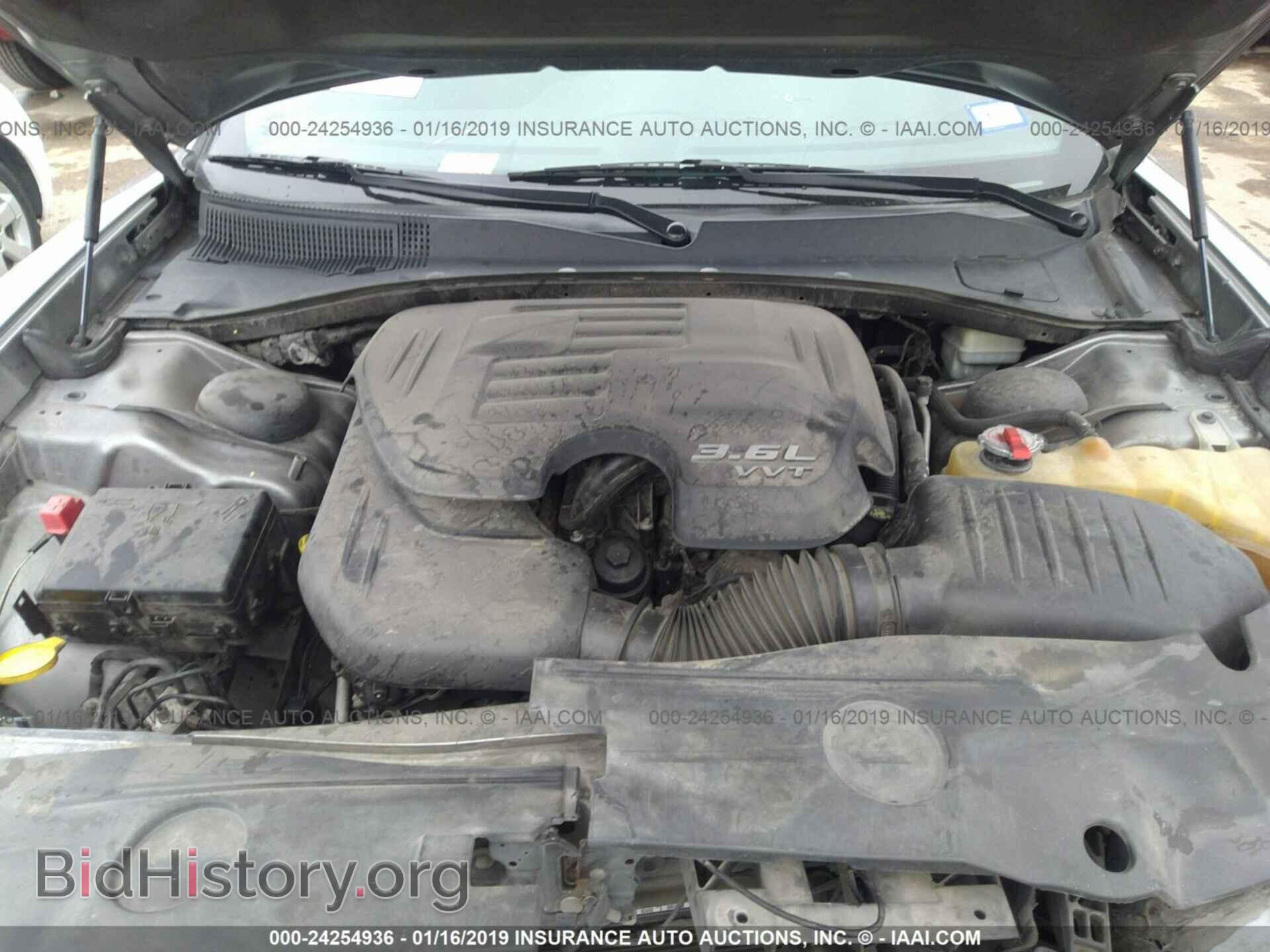 2012 DODGE CHARGER - VIN: 2C3CDXBG2CH228753 - Фото 10