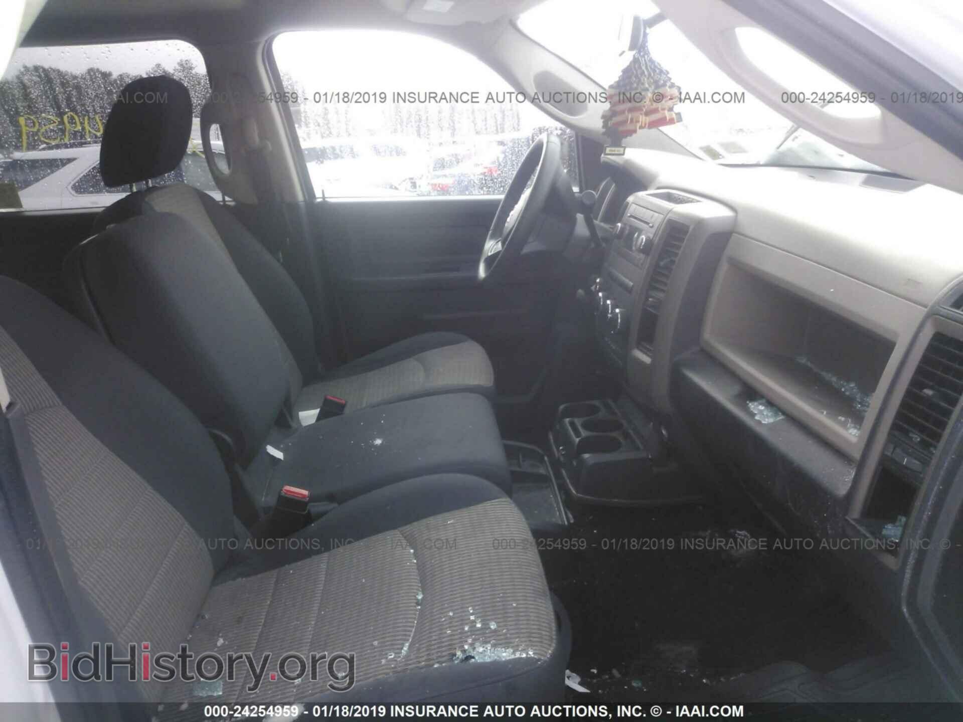2012 DODGE RAM 1500 - VIN: 1C6RD7KT1CS164238 - Фото 5