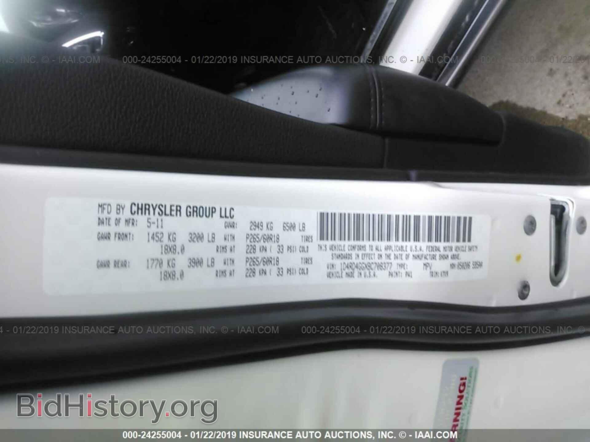 2011 DODGE DURANGO - VIN: 1D4RD4GGXBC708377 - Фото 9