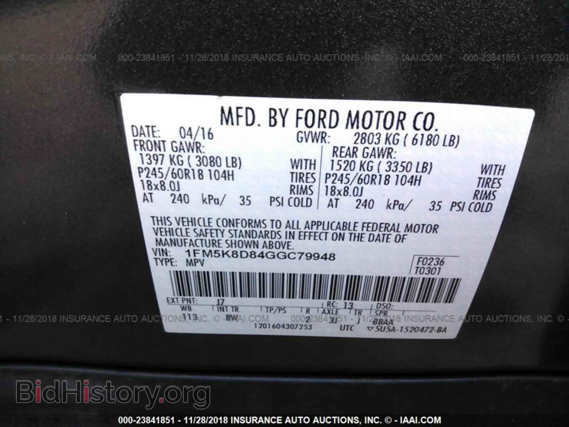 2016 FORD EXPLORER - VIN: 1FM5K8D84GGC79948 - Photo 9