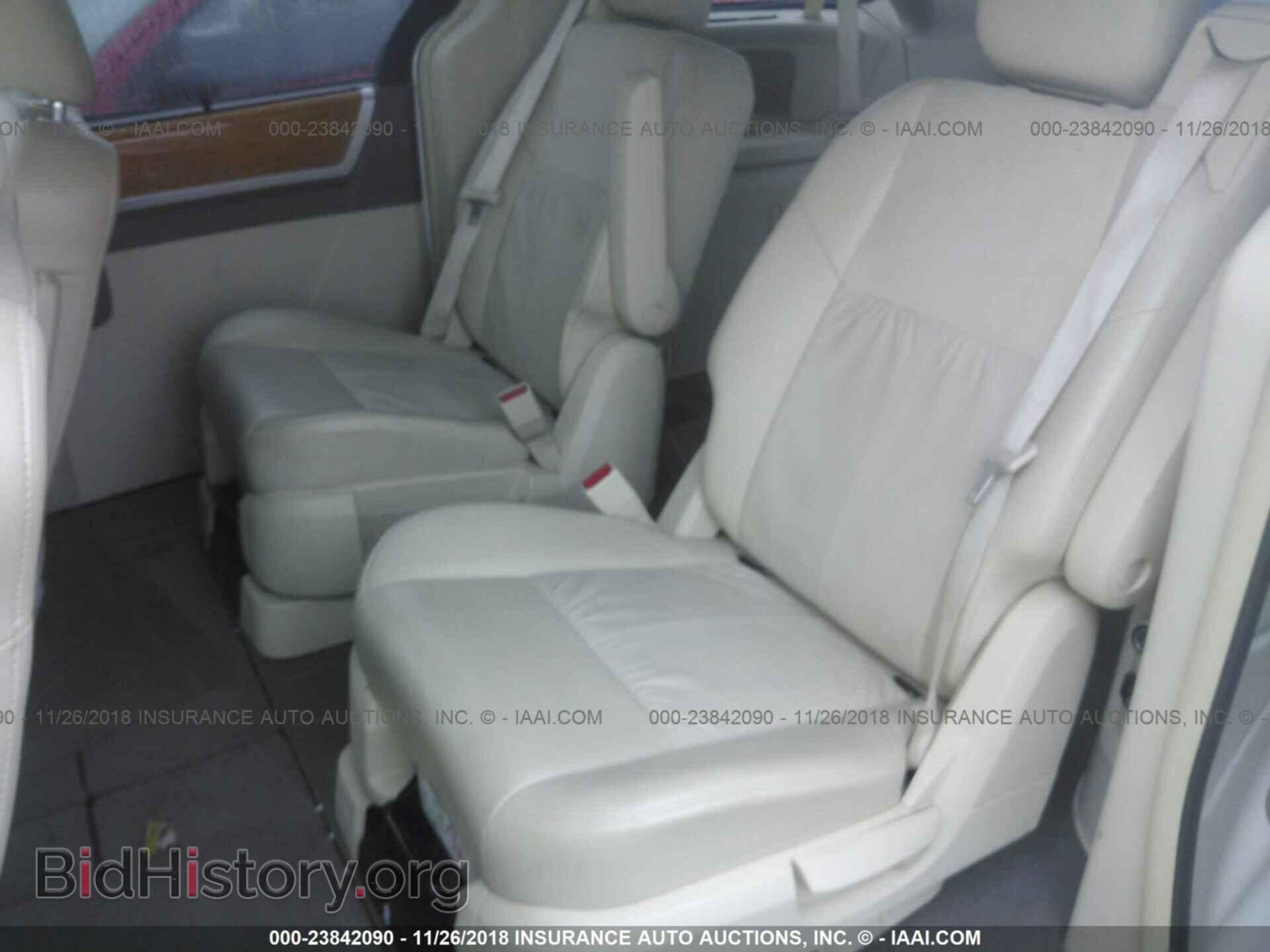 2013 AUDI Q5 - VIN: WA1C8AFP1DA080225 - Фото 8