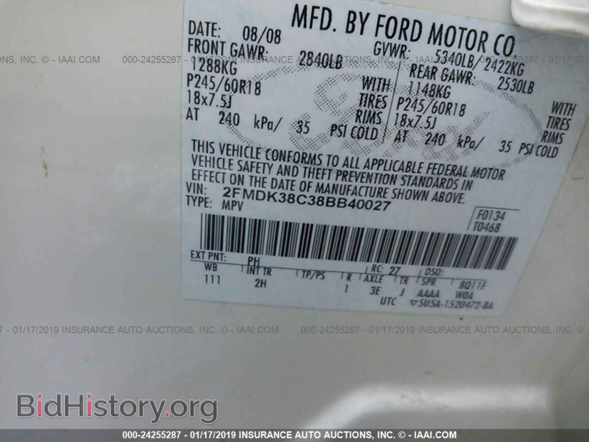 2008 FORD EDGE - VIN: 2FMDK38C38BB40027 - Фото 9