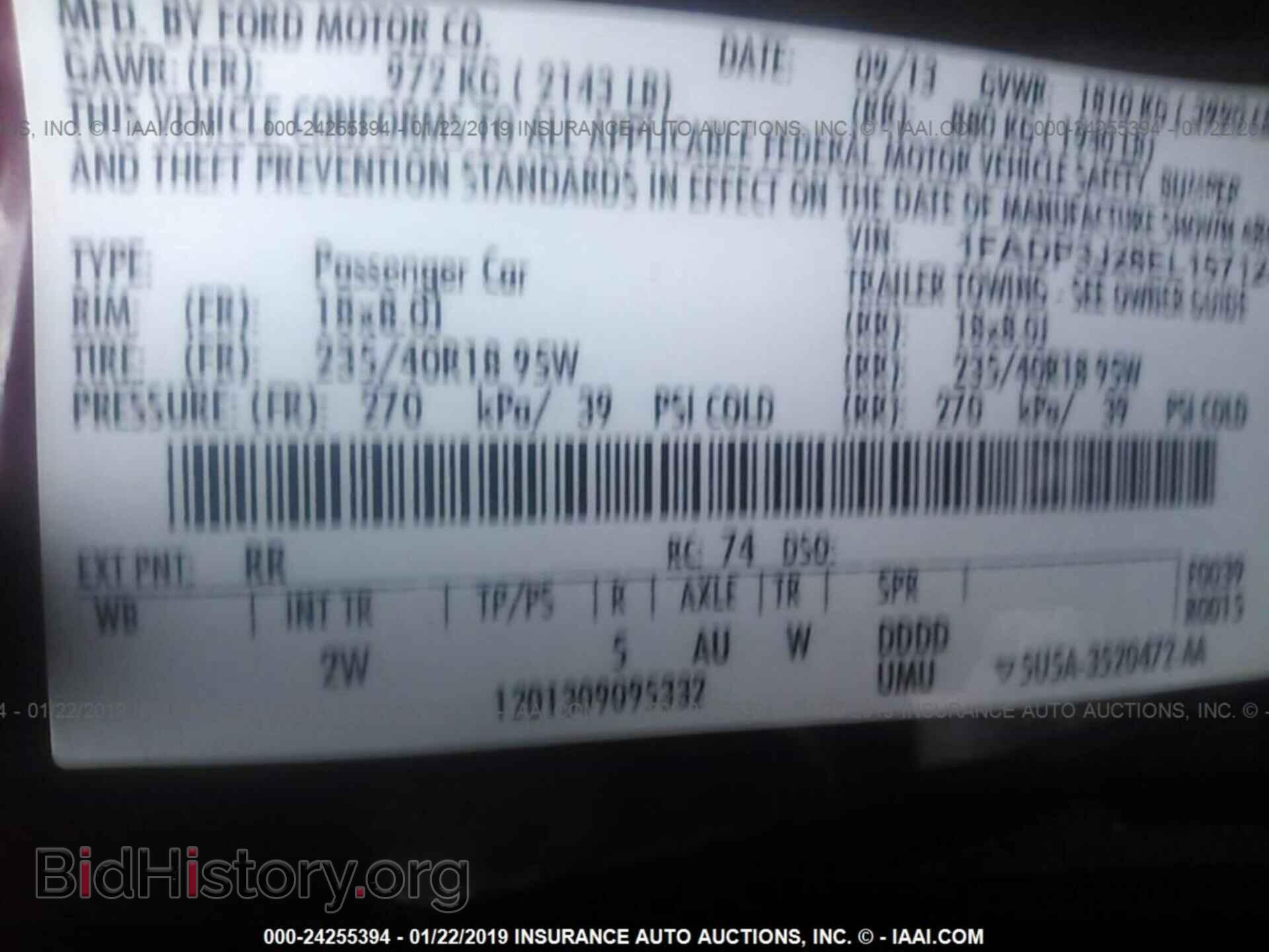 2014 FORD FOCUS - VIN: 1FADP3J28EL157124 - Photo 9