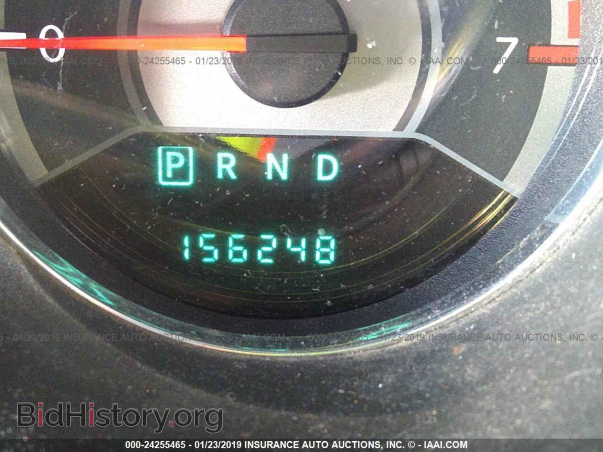2013 CHRYSLER 200 - VIN: 1C3CCBAB1DN685994 - Photo 7