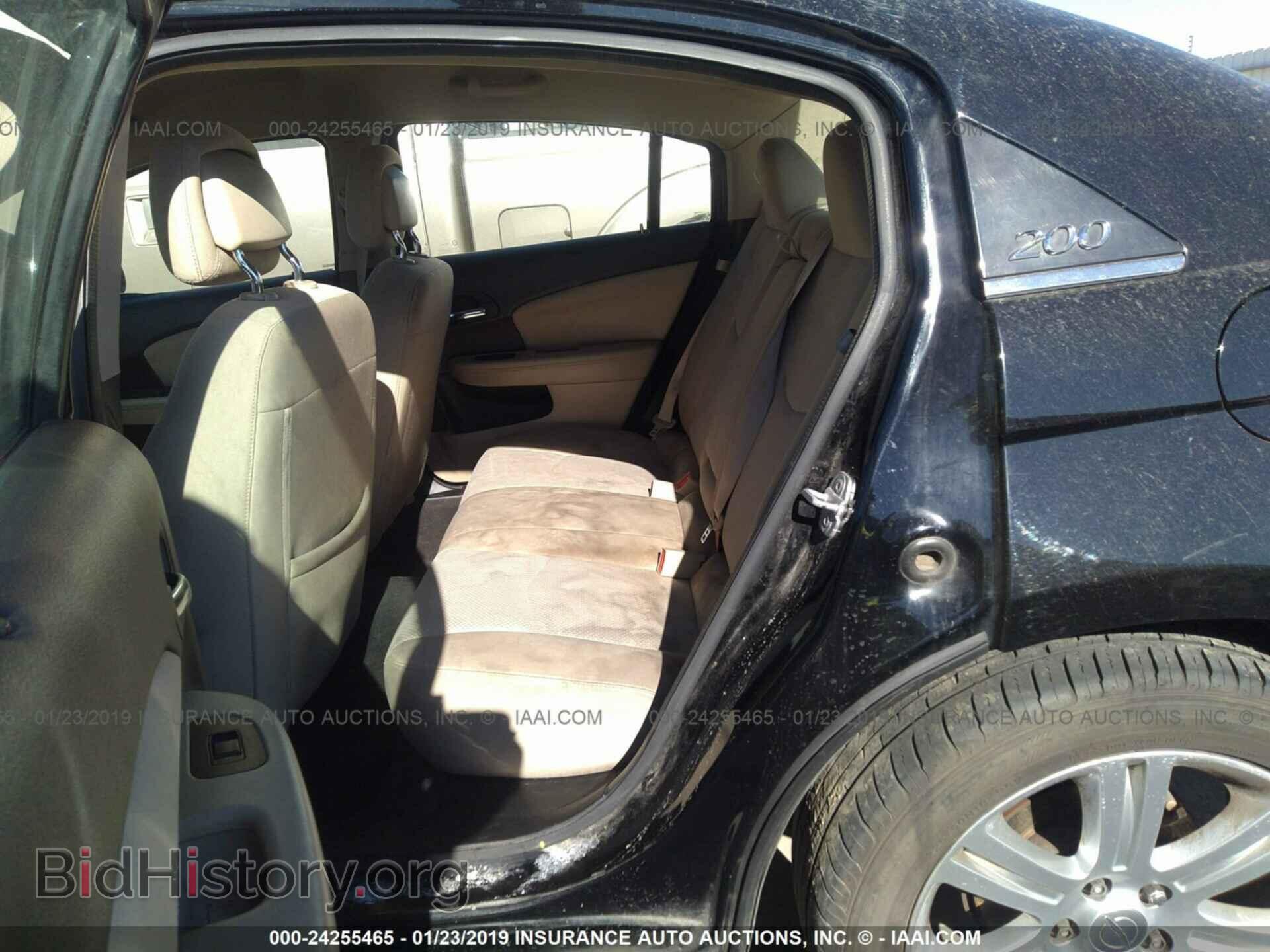 2013 CHRYSLER 200 - VIN: 1C3CCBAB1DN685994 - Photo 8
