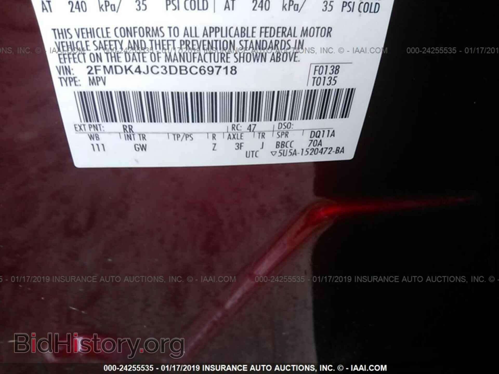 2013 FORD EDGE - VIN: 2FMDK4JC3DBC69718 - Фото 9