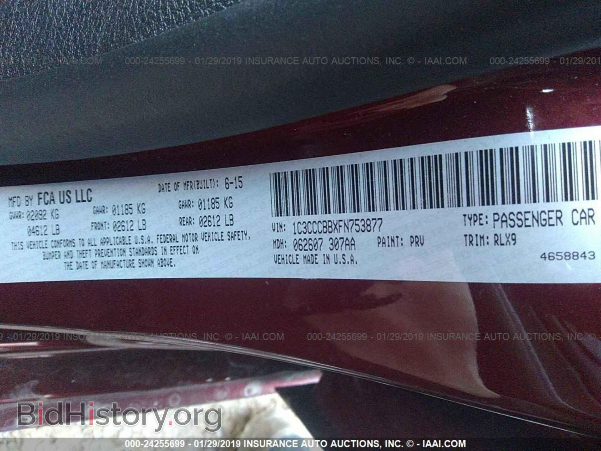 2015 CHRYSLER 200 - VIN: 1C3CCCBBXFN753877 - Фото 9
