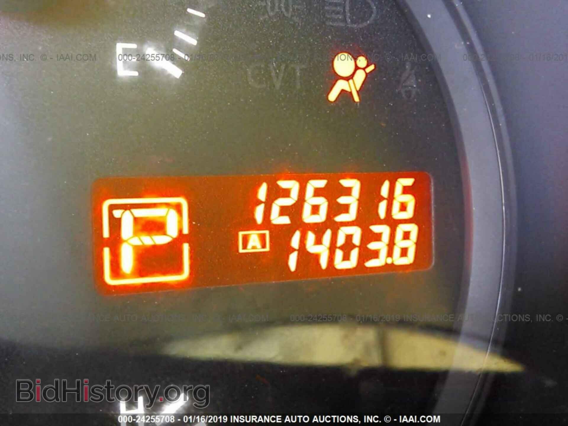 2009 NISSAN MAXIMA - VIN: 1N4AA51EX9C820709 - Фото 7