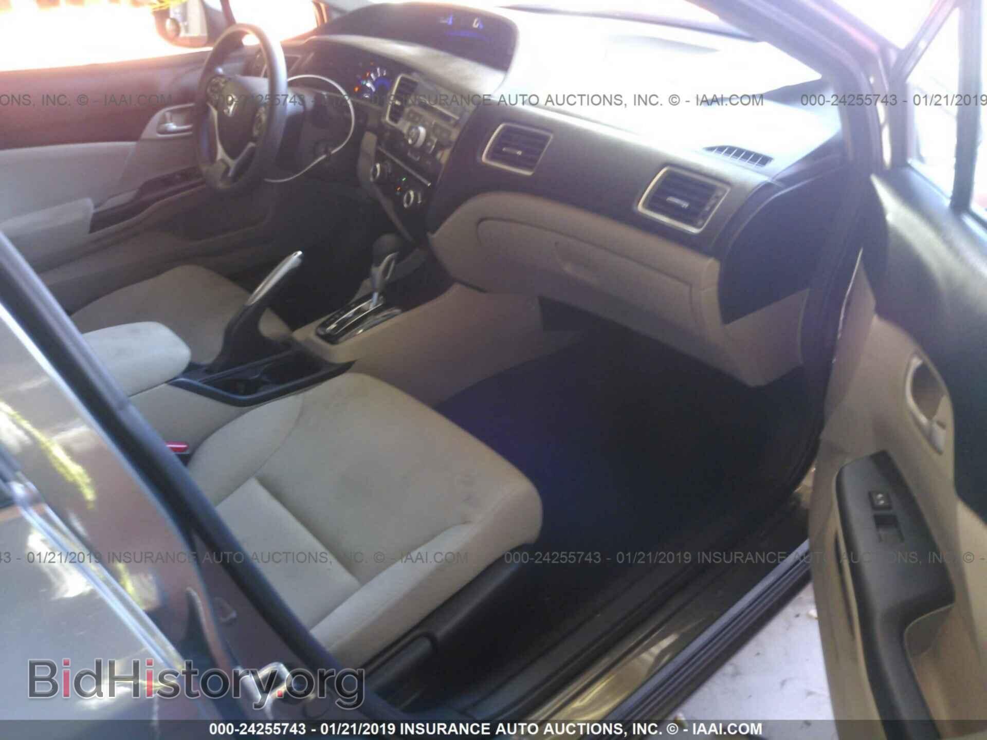 2013 HONDA CIVIC - VIN: 19XFB2F51DE031015 - Фото 5