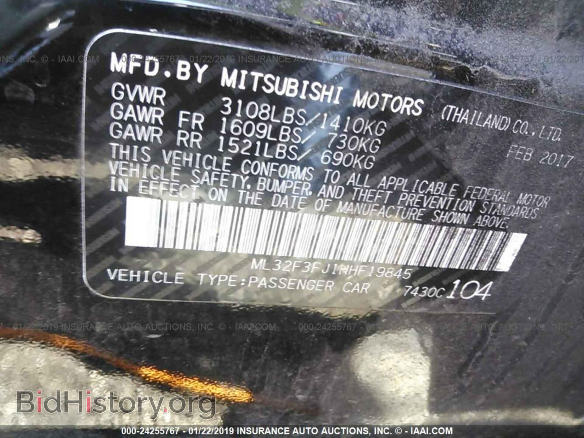2017 MITSUBISHI MIRAGE - VIN: ML32F3FJ1HHF19845 - Фото 9