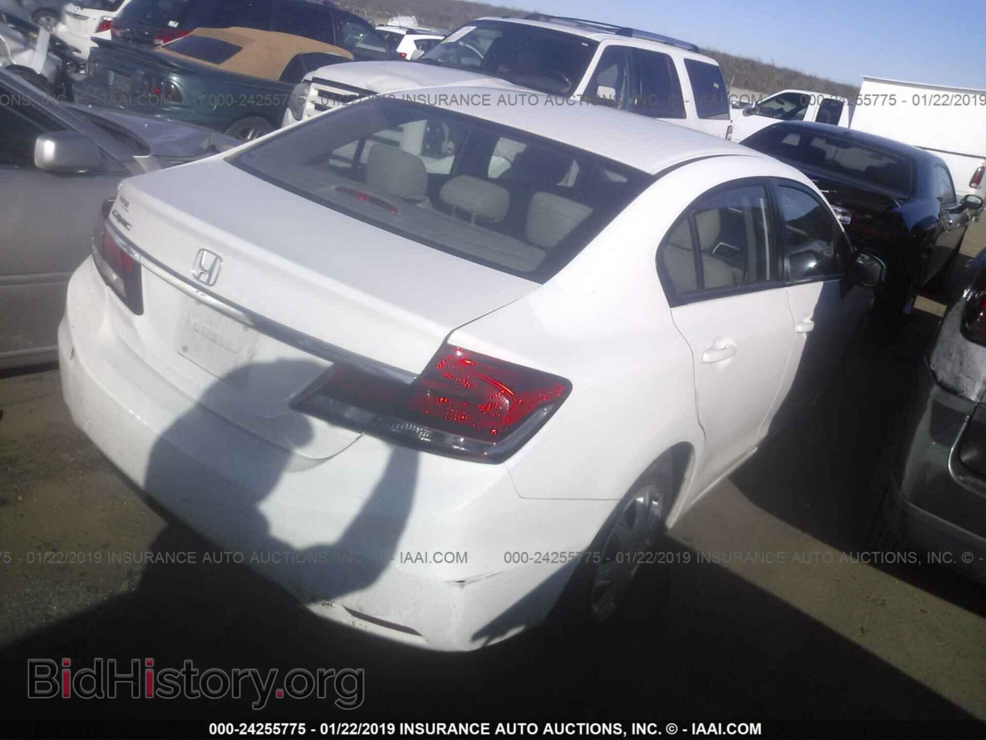 2013 HONDA CIVIC - VIN: 2HGFB2F58DH545675 - Фото 4