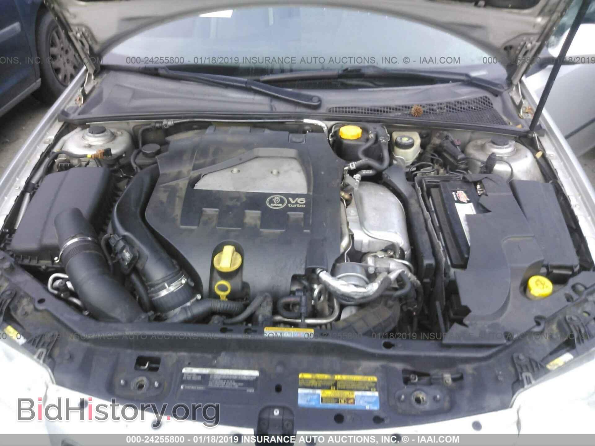 2007 SAAB 9-3 - VIN: YS3FH41U271135358 - Фото 10