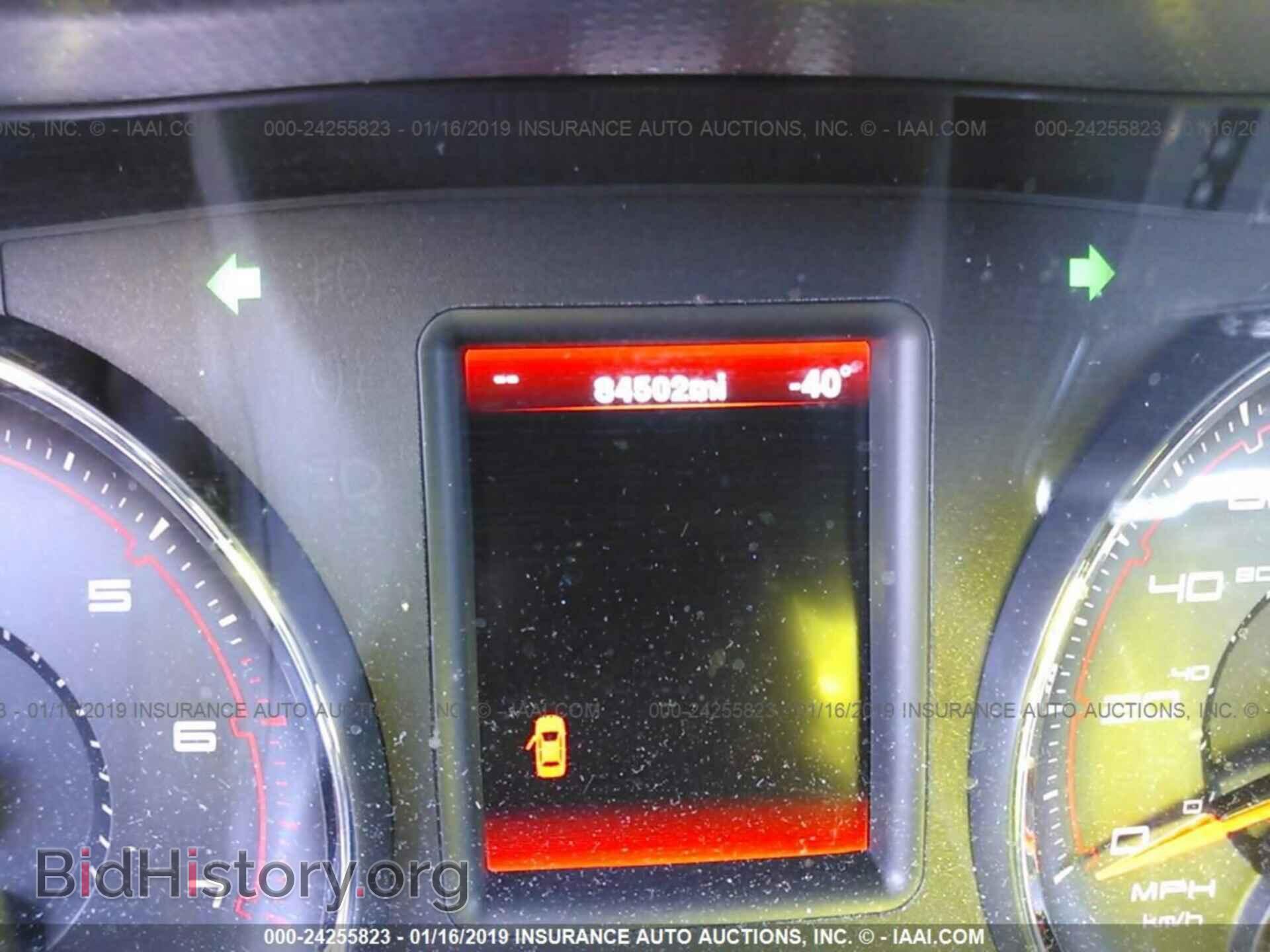 2012 DODGE CHARGER - VIN: 2C3CDXCT4CH301410 - Фото 7