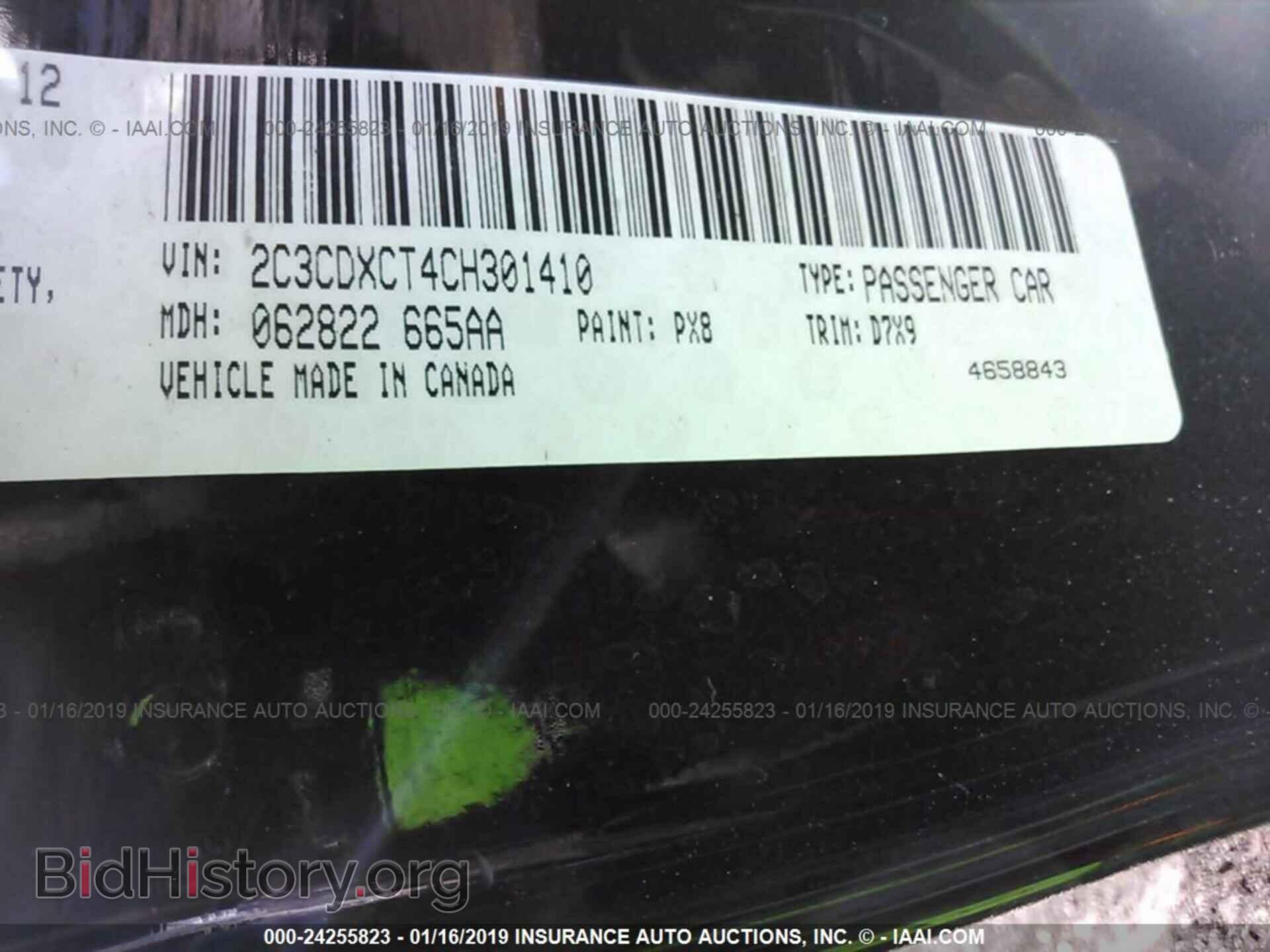 2012 DODGE CHARGER - VIN: 2C3CDXCT4CH301410 - Фото 9