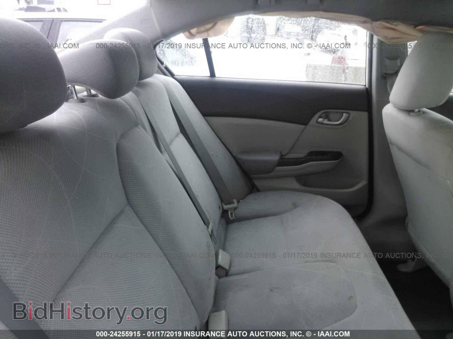2012 HONDA CIVIC - VIN: 2HGFB2F68CH570017 - Photo 8