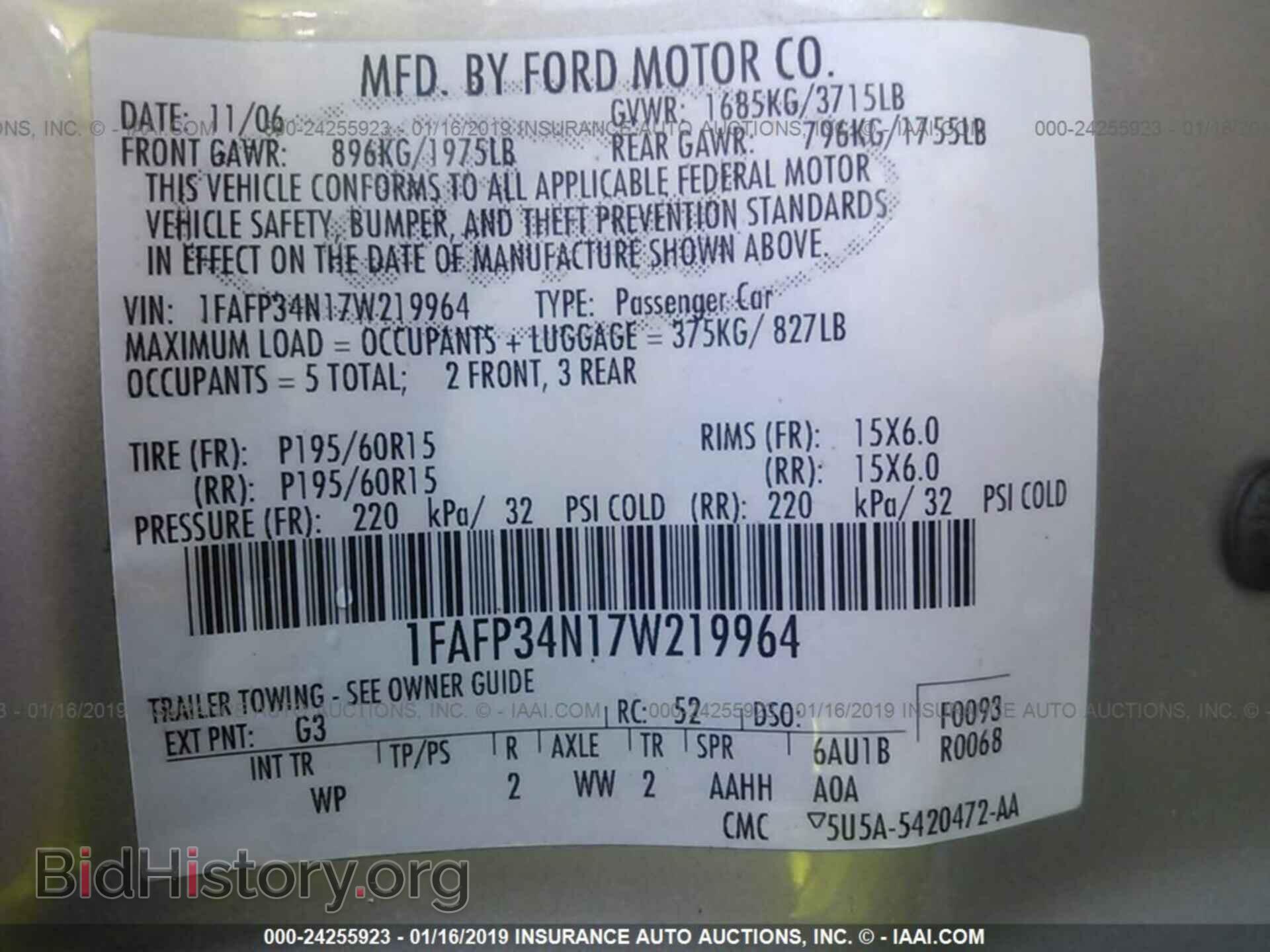 2007 FORD FOCUS - VIN: 1FAFP34N17W219964 - Photo 9