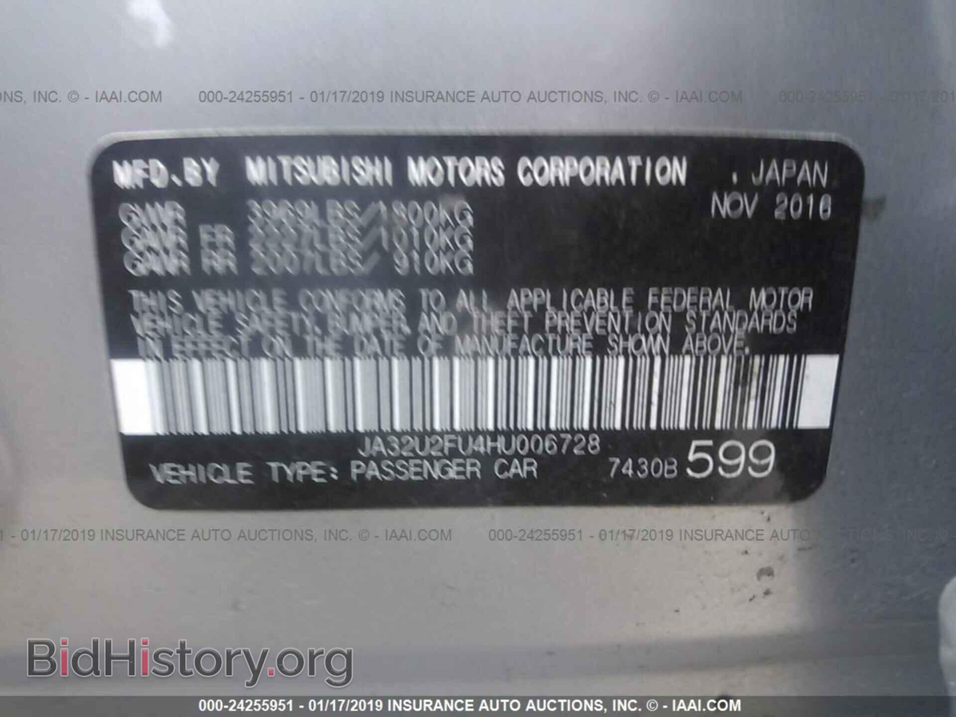 2017 MITSUBISHI LANCER - VIN: JA32U2FU4HU006728 - Фото 9