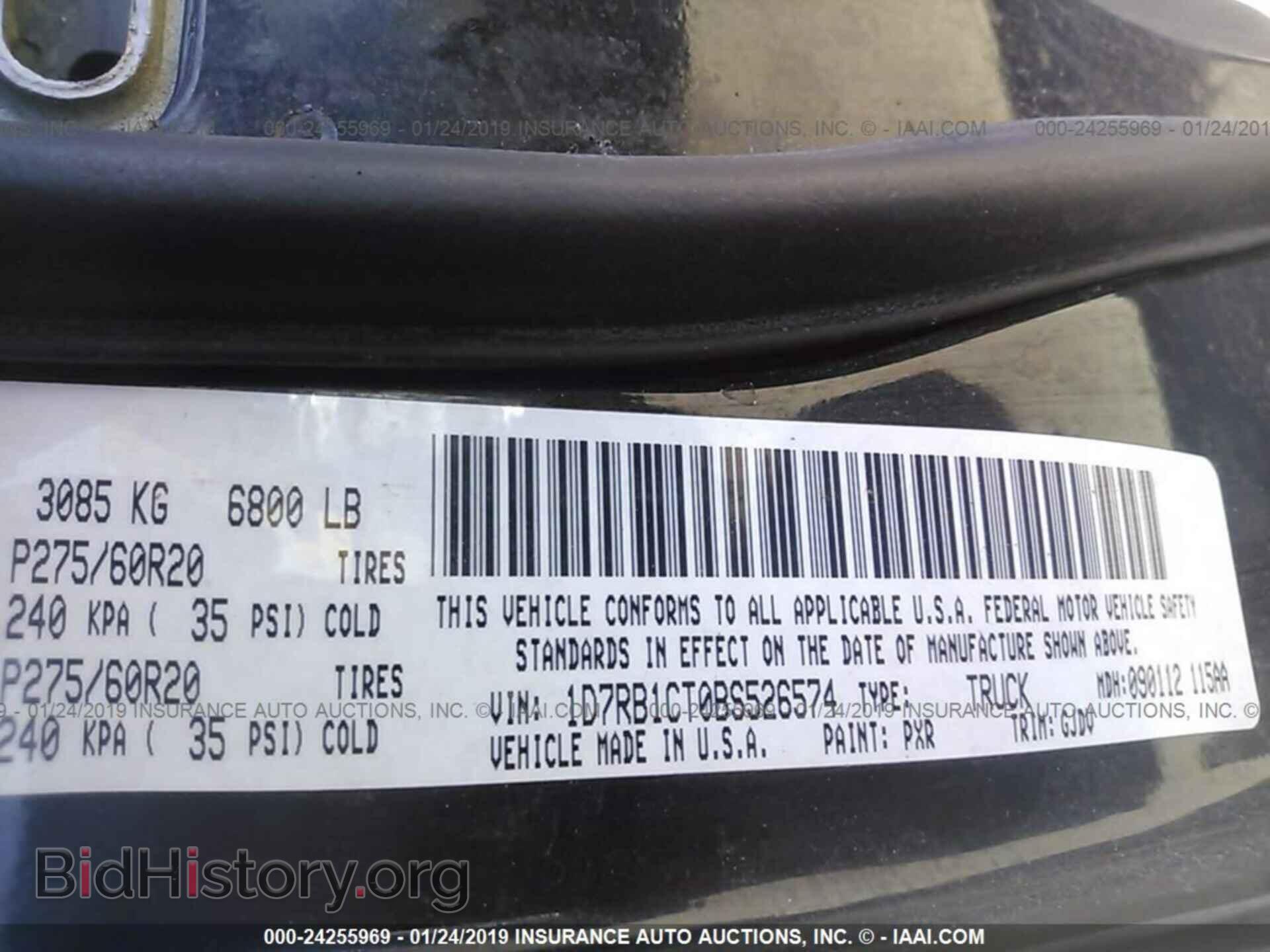 2011 DODGE RAM 1500 - VIN: 1D7RB1CT0BS526574 - Photo 9