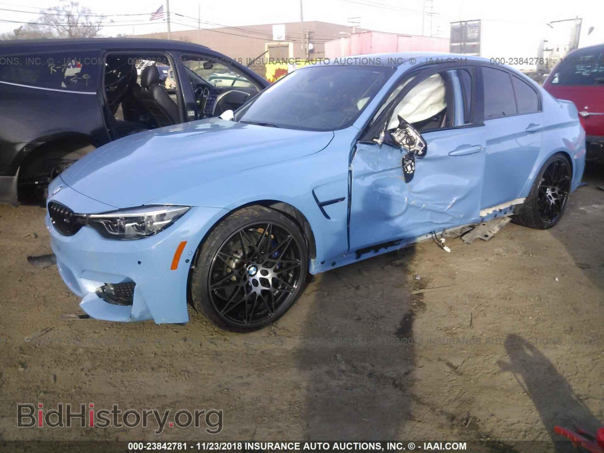 2018 BMW M3 - VIN: WBS8M9C59J5K99293 - Photo 2